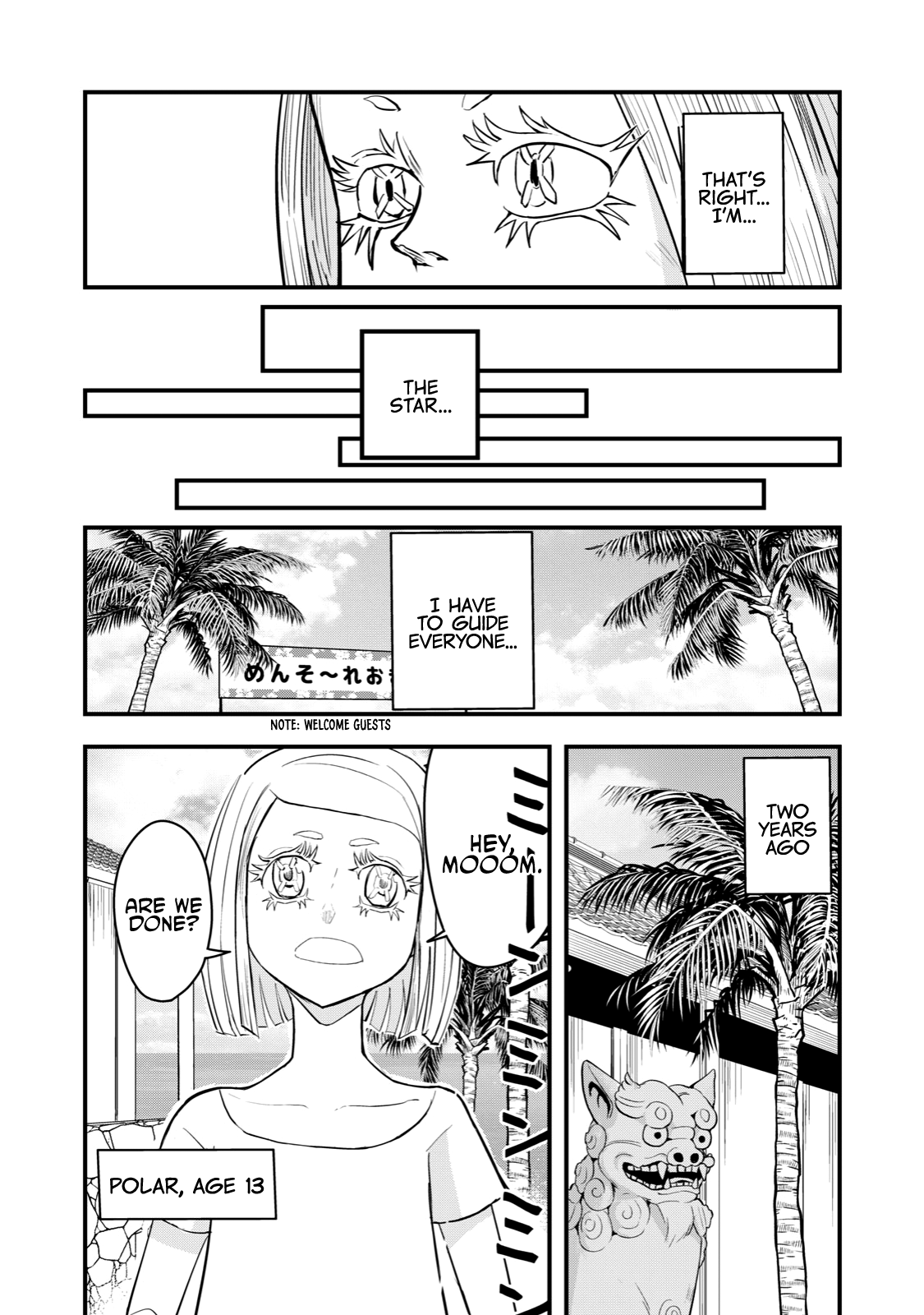 A Manga About The Kind Of Pe Teacher Who Dies At The Start Of A School Horror Movie chapter 67 - page 8