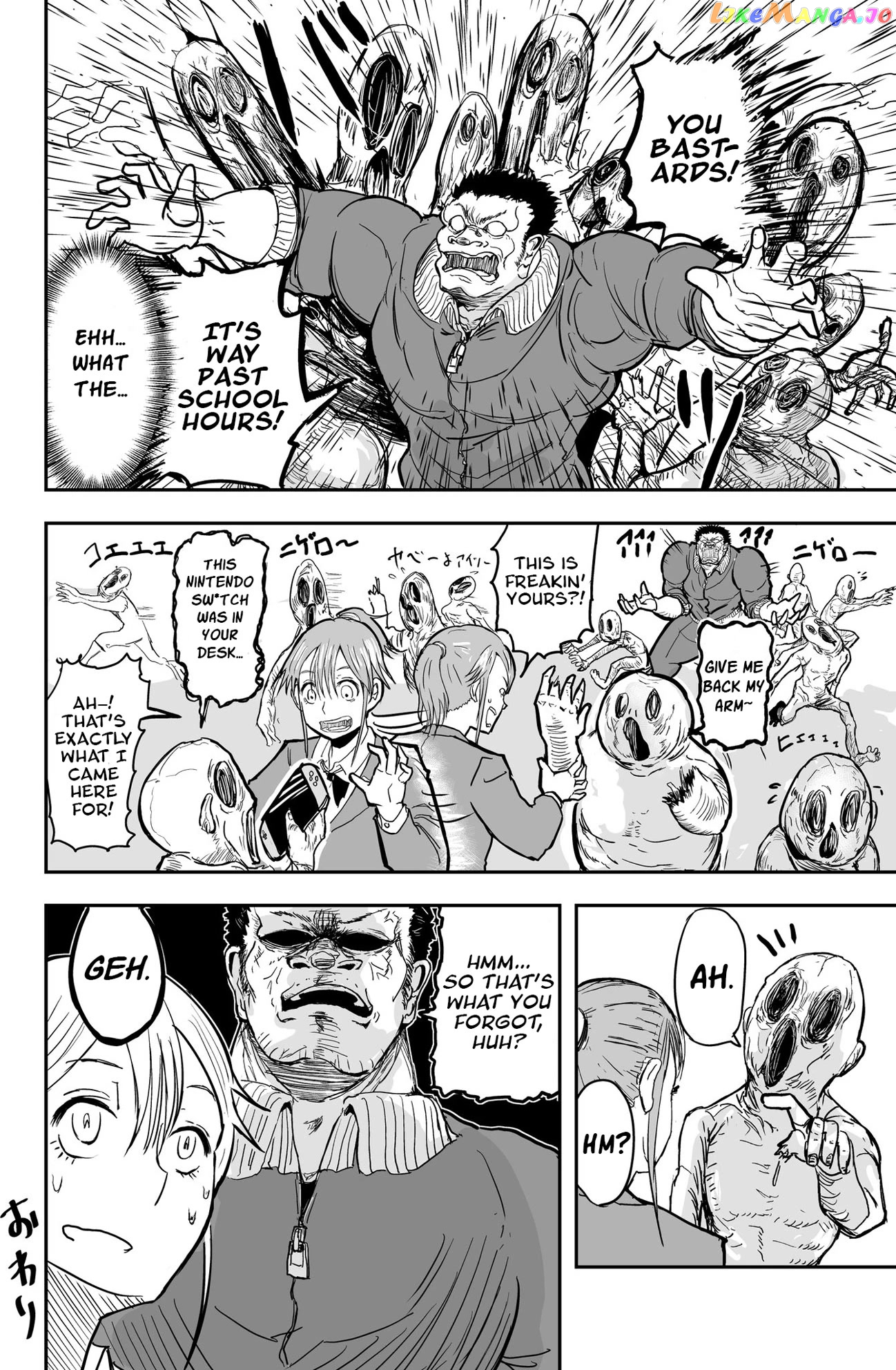 A Manga About The Kind Of Pe Teacher Who Dies At The Start Of A School Horror Movie chapter 9 - page 4