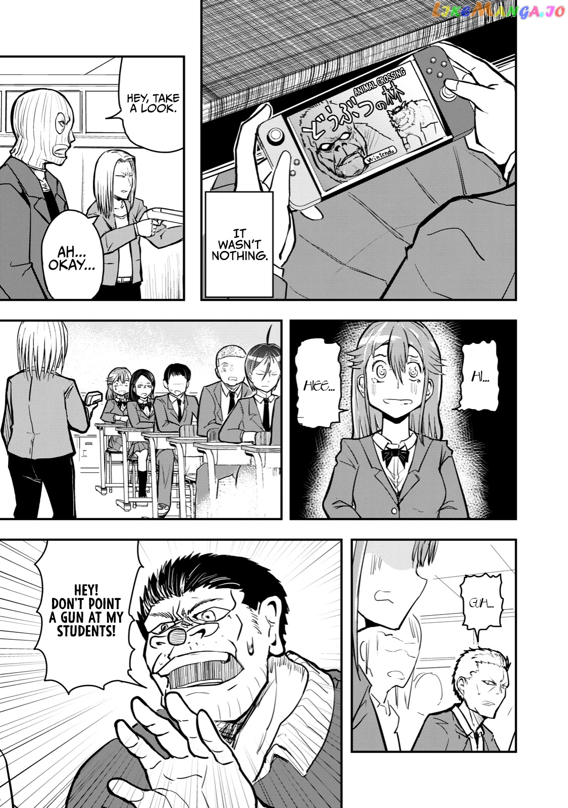 A Manga About The Kind Of Pe Teacher Who Dies At The Start Of A School Horror Movie chapter 50 - page 5
