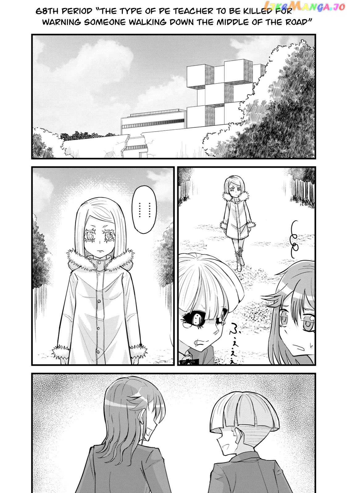 A Manga About The Kind Of Pe Teacher Who Dies At The Start Of A School Horror Movie chapter 68 - page 1