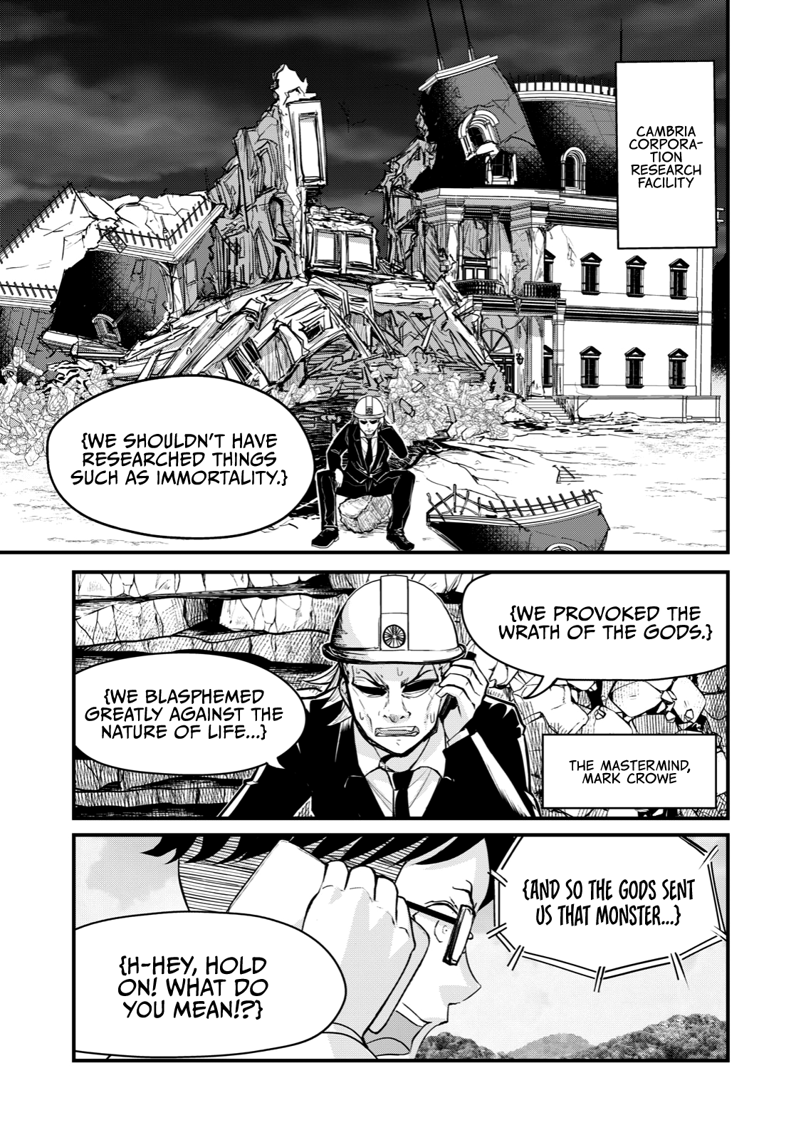 A Manga About The Kind Of Pe Teacher Who Dies At The Start Of A School Horror Movie chapter 68 - page 13