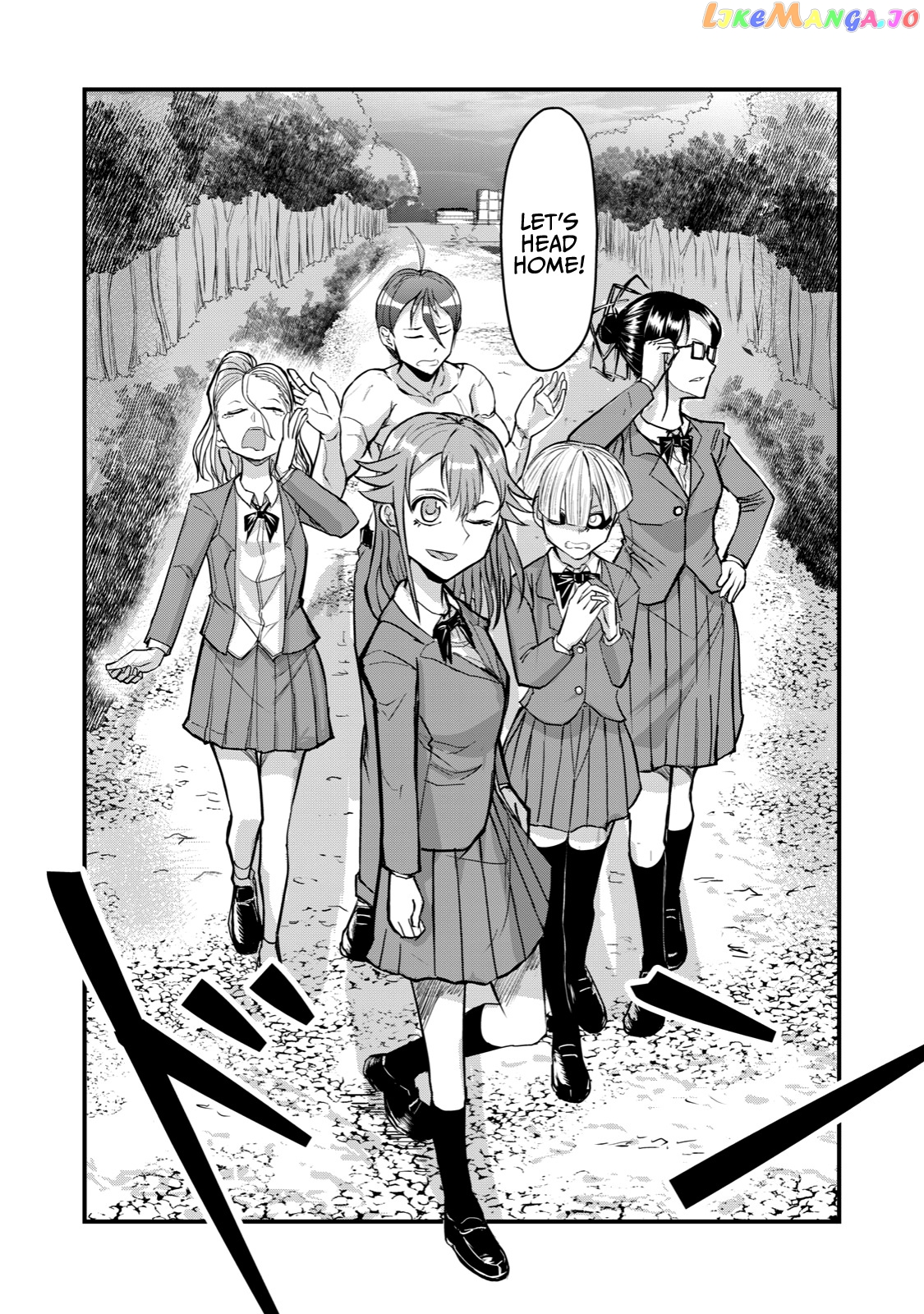 A Manga About The Kind Of Pe Teacher Who Dies At The Start Of A School Horror Movie chapter 68 - page 22
