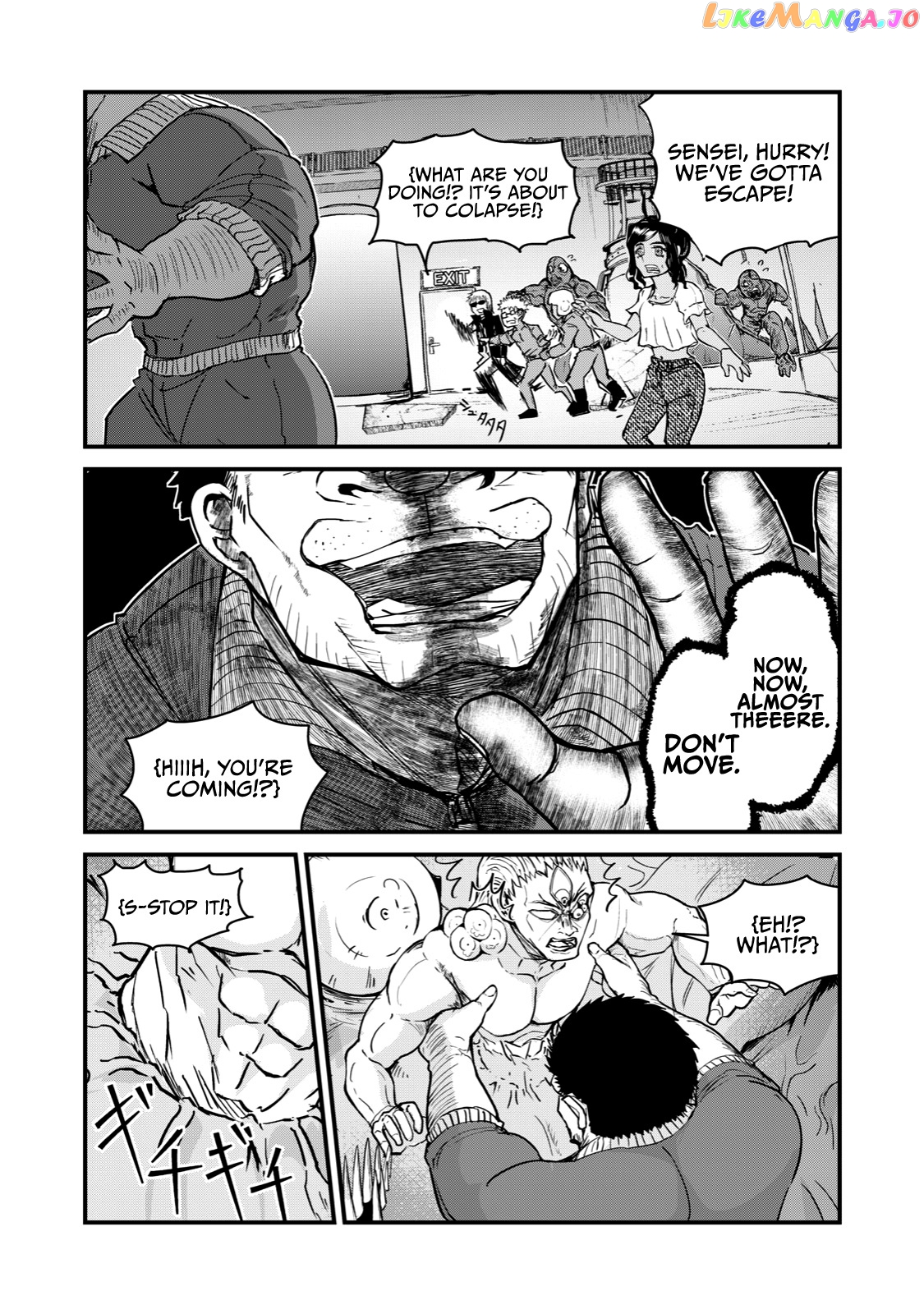 A Manga About The Kind Of Pe Teacher Who Dies At The Start Of A School Horror Movie chapter 68 - page 30