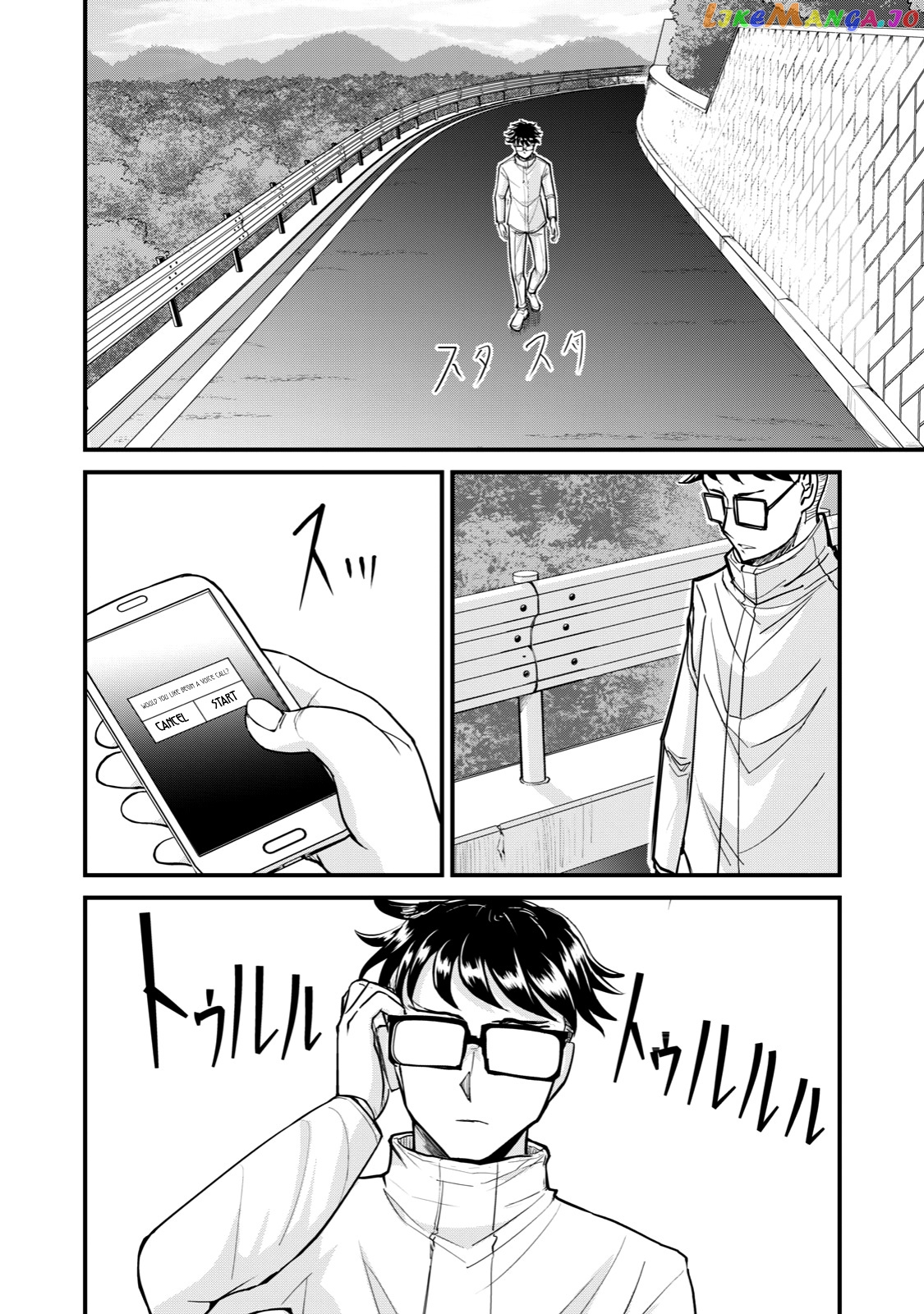 A Manga About The Kind Of Pe Teacher Who Dies At The Start Of A School Horror Movie chapter 68 - page 4
