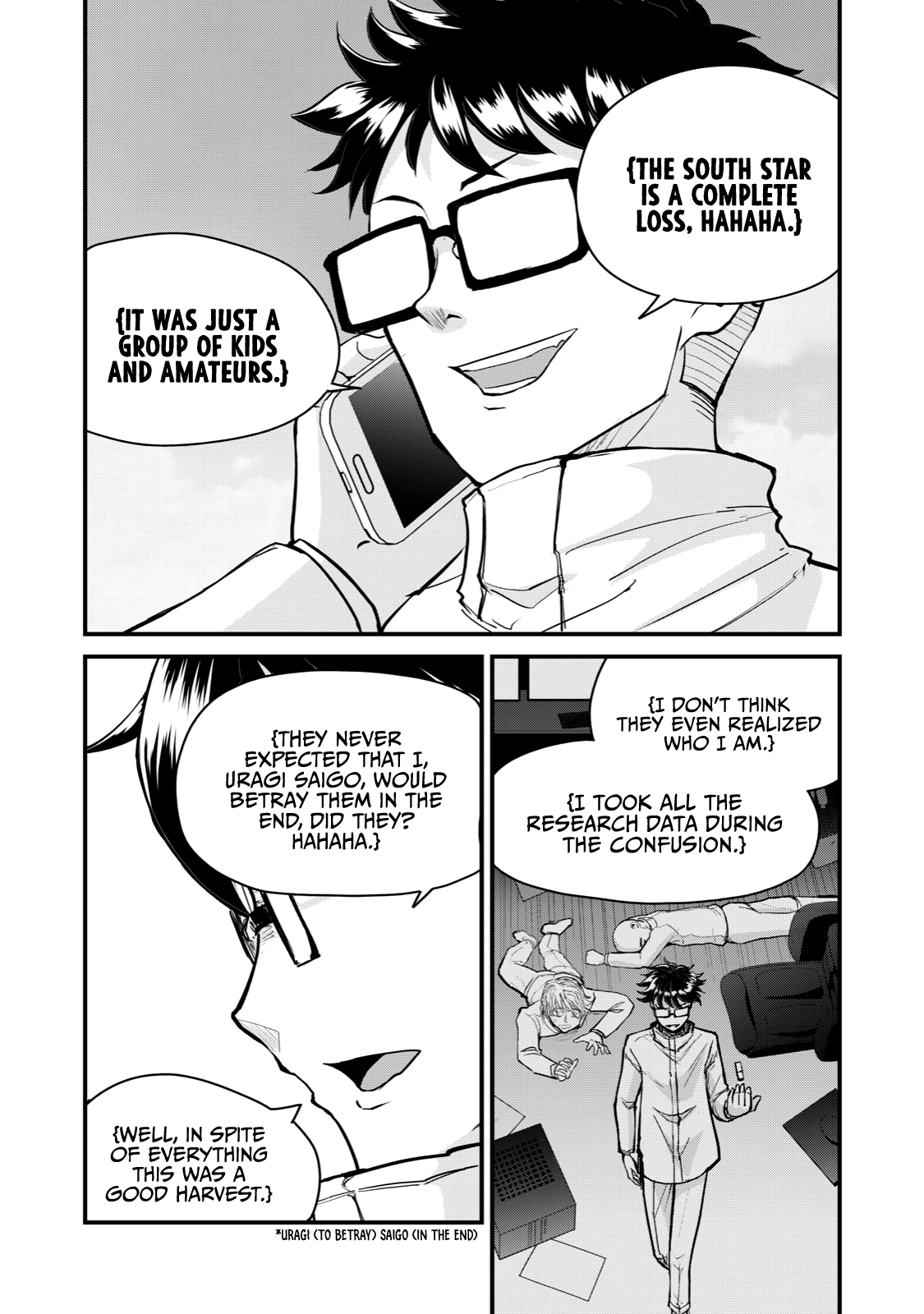A Manga About The Kind Of Pe Teacher Who Dies At The Start Of A School Horror Movie chapter 68 - page 6
