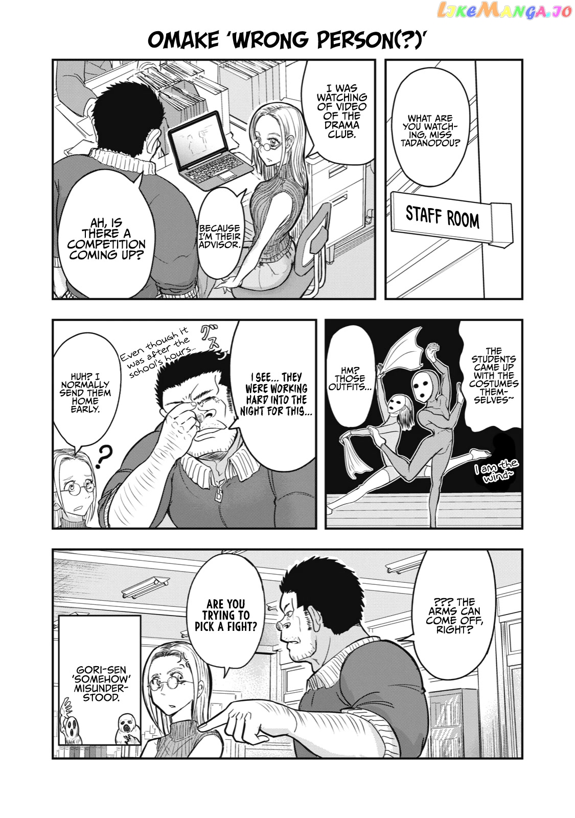 A Manga About The Kind Of Pe Teacher Who Dies At The Start Of A School Horror Movie chapter 9.5 - page 1