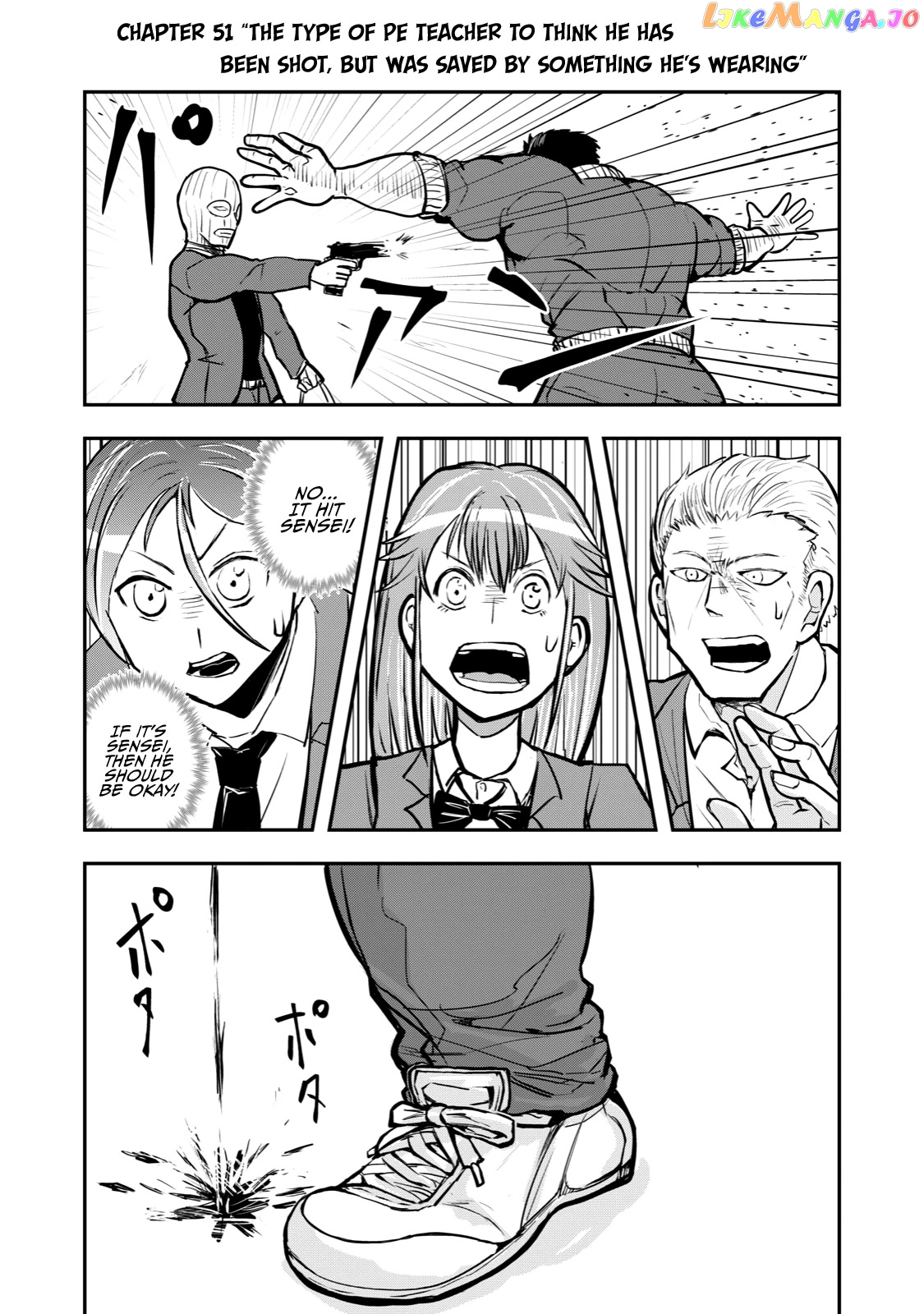 A Manga About The Kind Of Pe Teacher Who Dies At The Start Of A School Horror Movie chapter 51 - page 1