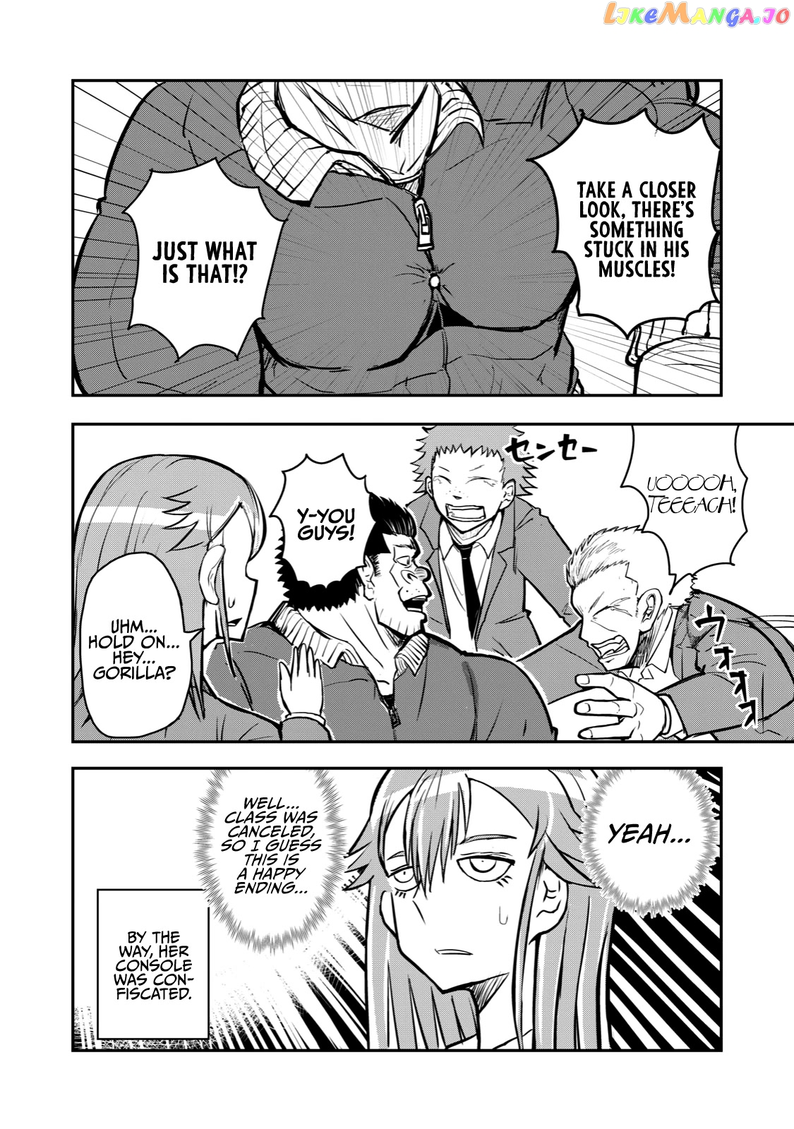A Manga About The Kind Of Pe Teacher Who Dies At The Start Of A School Horror Movie chapter 51 - page 11