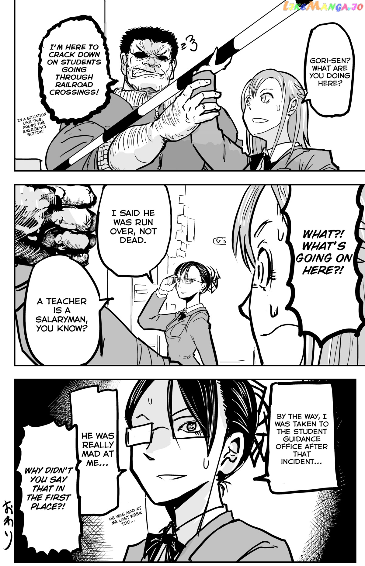 A Manga About The Kind Of Pe Teacher Who Dies At The Start Of A School Horror Movie chapter 10 - page 4