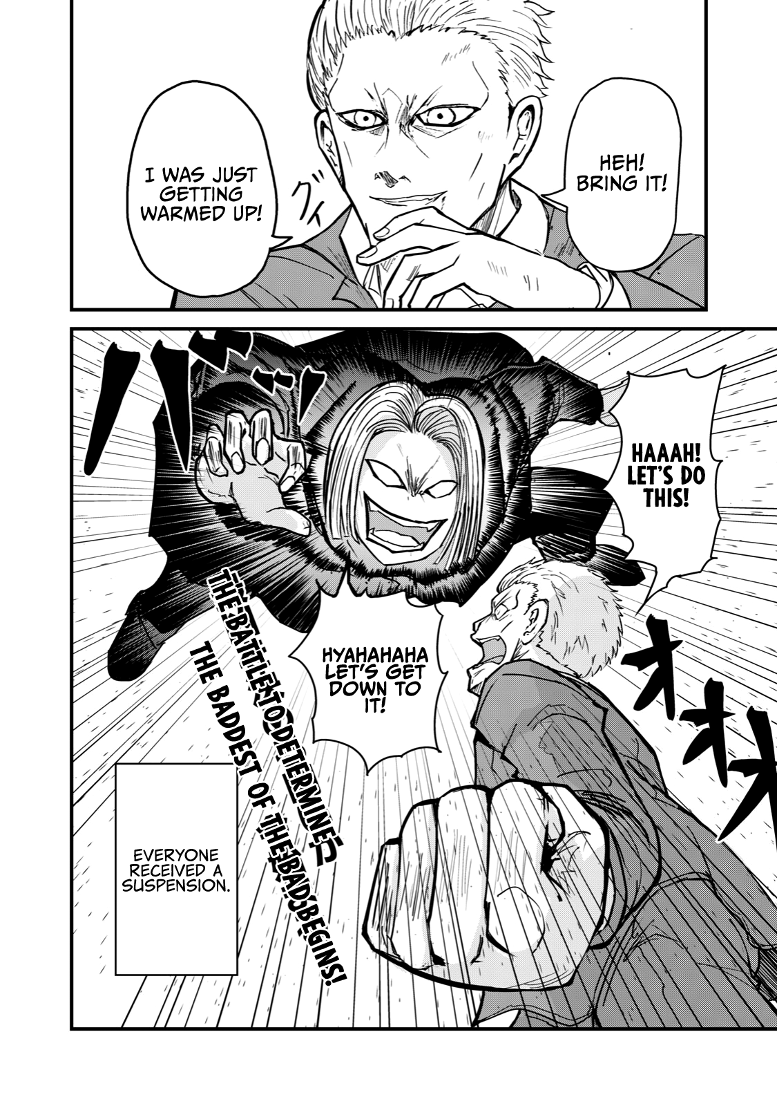 A Manga About The Kind Of Pe Teacher Who Dies At The Start Of A School Horror Movie chapter 68.5 - page 10
