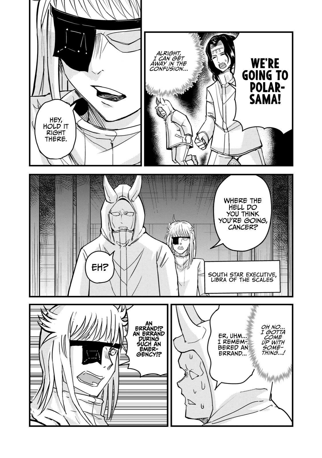 A Manga About The Kind Of Pe Teacher Who Dies At The Start Of A School Horror Movie chapter 68.5 - page 3