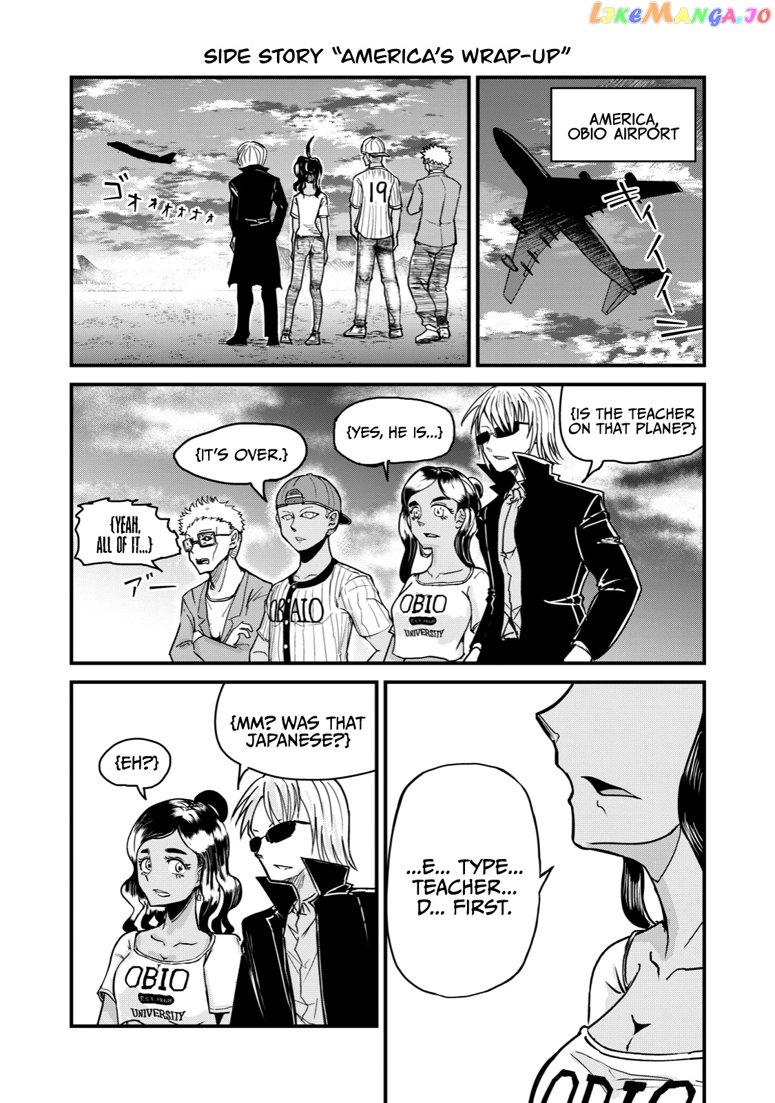 A Manga About The Kind Of Pe Teacher Who Dies At The Start Of A School Horror Movie chapter 68.5 - page 6