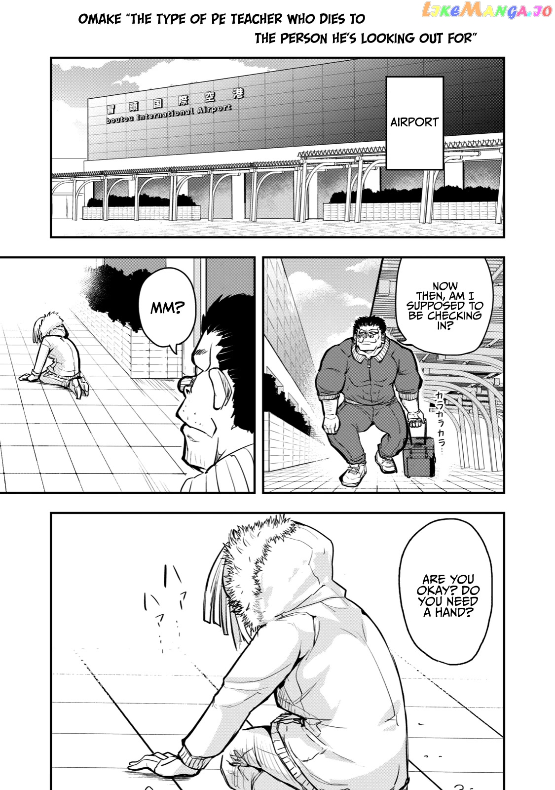 A Manga About The Kind Of Pe Teacher Who Dies At The Start Of A School Horror Movie chapter 52 - page 12