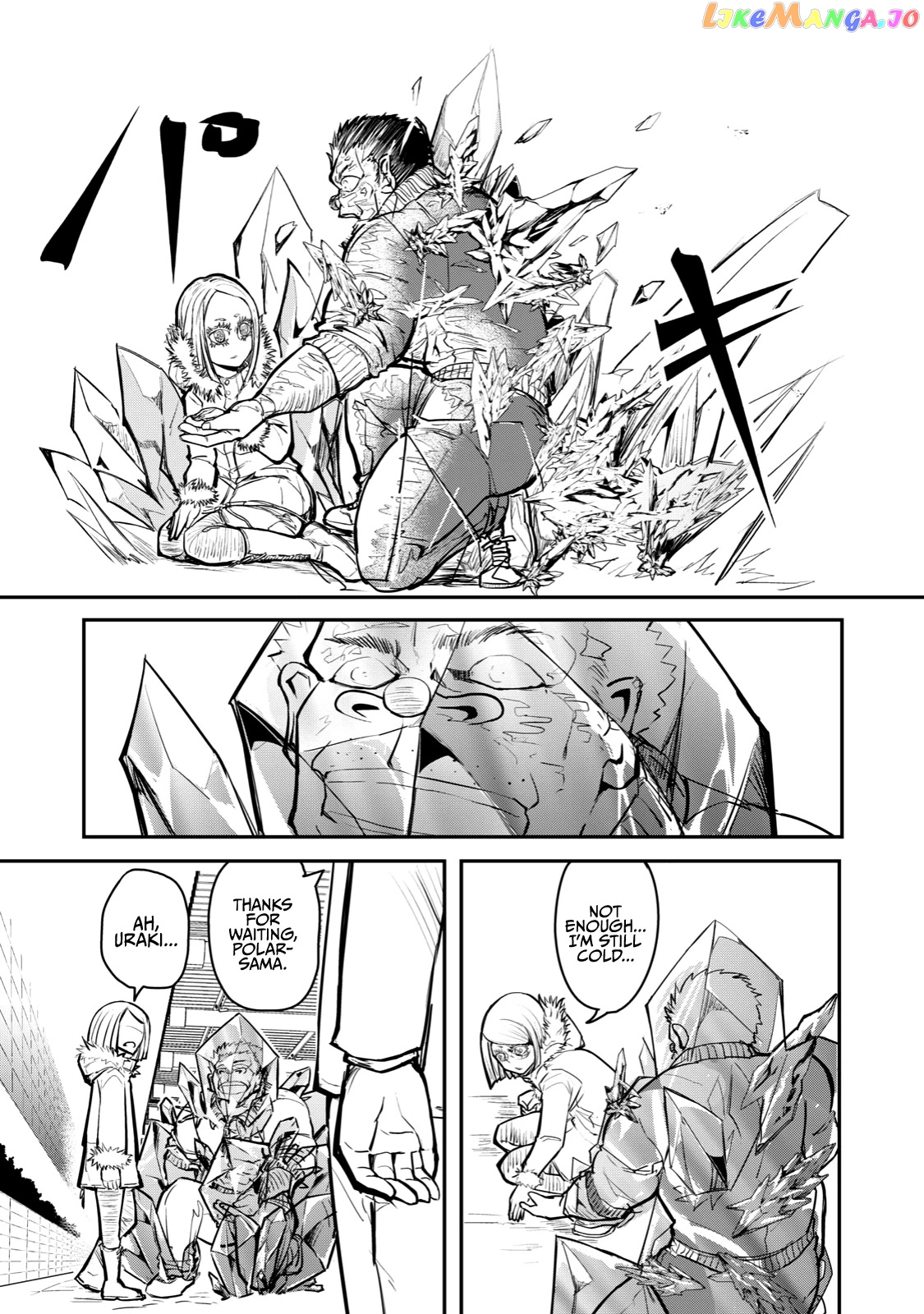 A Manga About The Kind Of Pe Teacher Who Dies At The Start Of A School Horror Movie chapter 52 - page 14