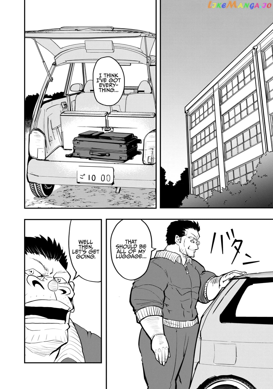 A Manga About The Kind Of Pe Teacher Who Dies At The Start Of A School Horror Movie chapter 52 - page 2