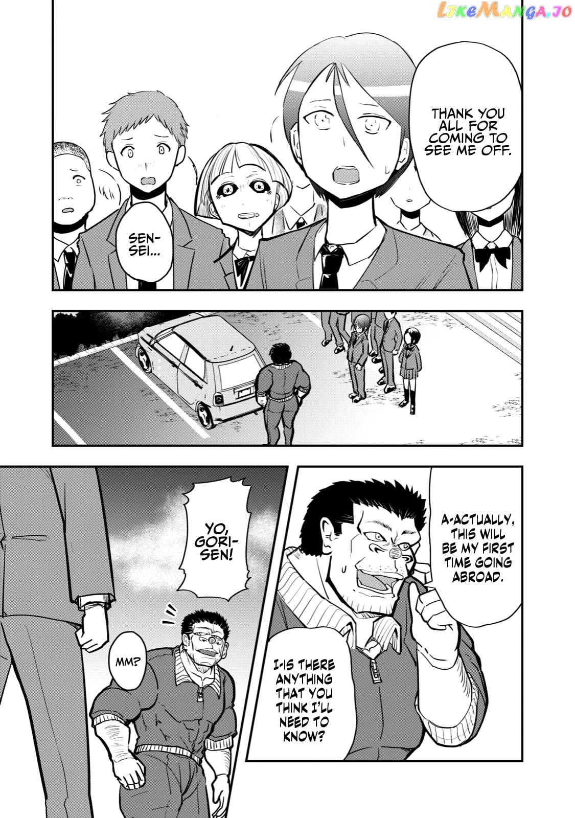 A Manga About The Kind Of Pe Teacher Who Dies At The Start Of A School Horror Movie chapter 52 - page 3