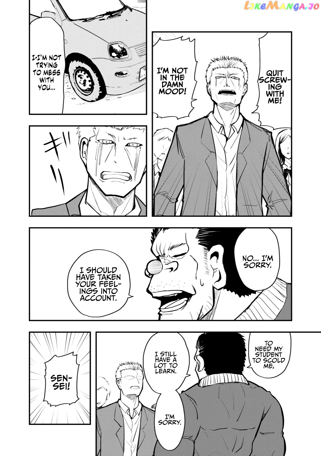 A Manga About The Kind Of Pe Teacher Who Dies At The Start Of A School Horror Movie chapter 52 - page 4