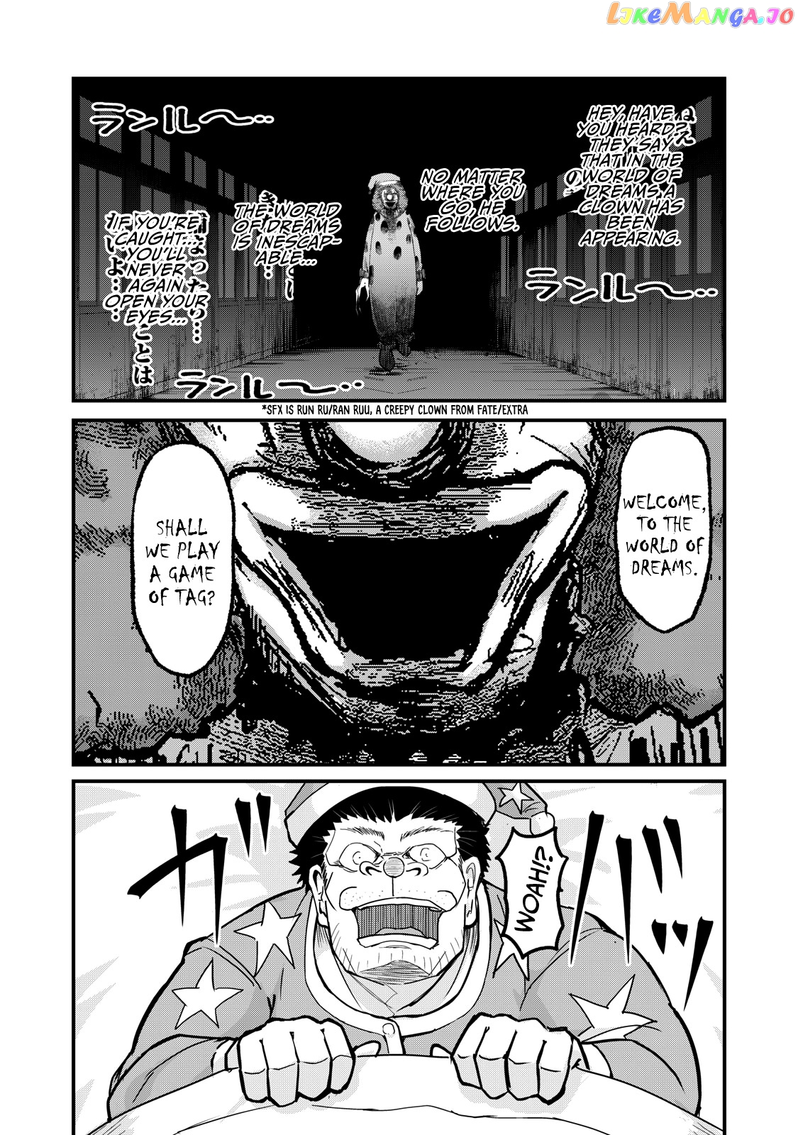 A Manga About The Kind Of Pe Teacher Who Dies At The Start Of A School Horror Movie chapter 69 - page 1