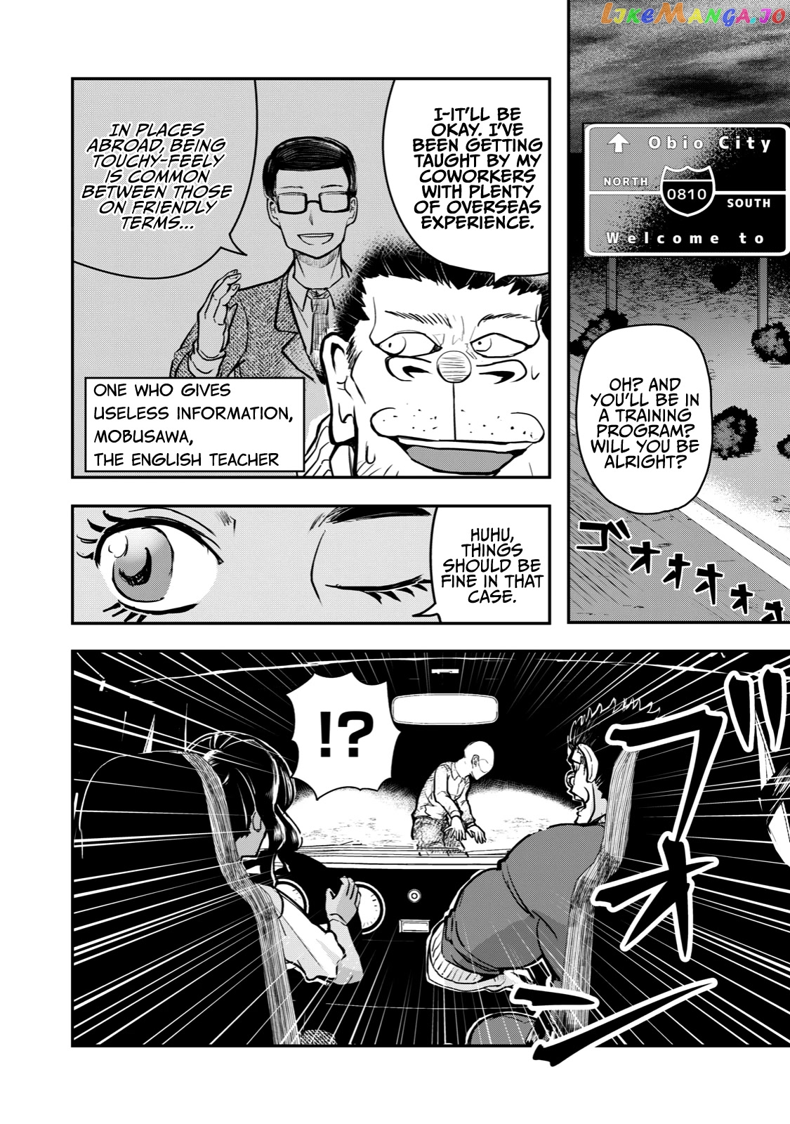 A Manga About The Kind Of Pe Teacher Who Dies At The Start Of A School Horror Movie chapter 53 - page 12
