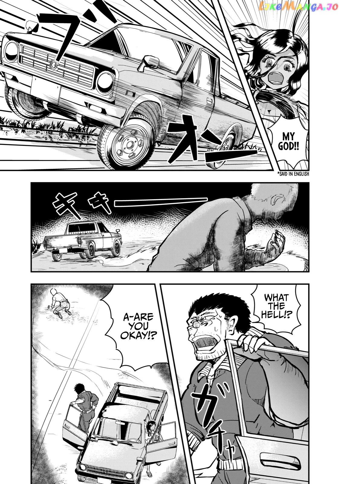 A Manga About The Kind Of Pe Teacher Who Dies At The Start Of A School Horror Movie chapter 53 - page 13