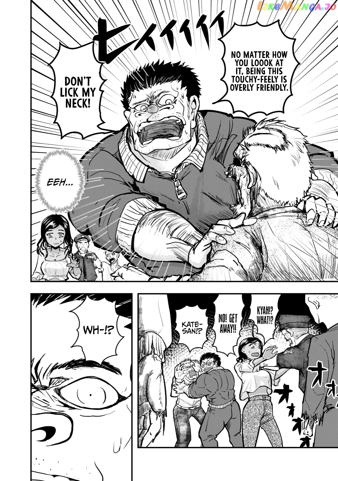 A Manga About The Kind Of Pe Teacher Who Dies At The Start Of A School Horror Movie chapter 53 - page 16