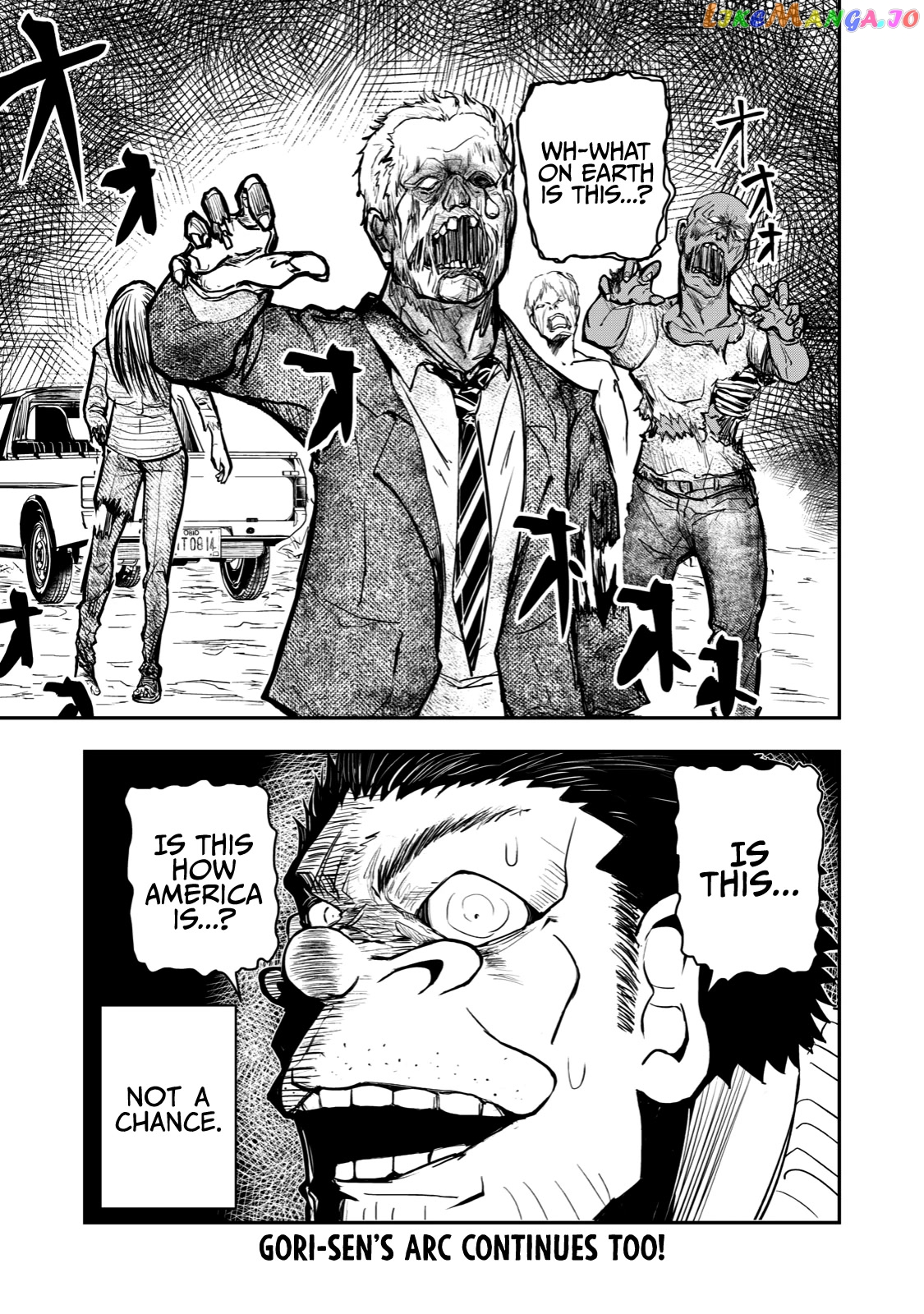 A Manga About The Kind Of Pe Teacher Who Dies At The Start Of A School Horror Movie chapter 53 - page 17