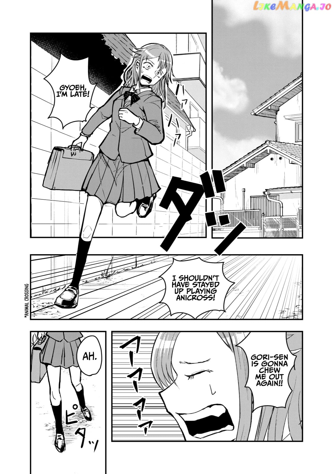 A Manga About The Kind Of Pe Teacher Who Dies At The Start Of A School Horror Movie chapter 53 - page 3