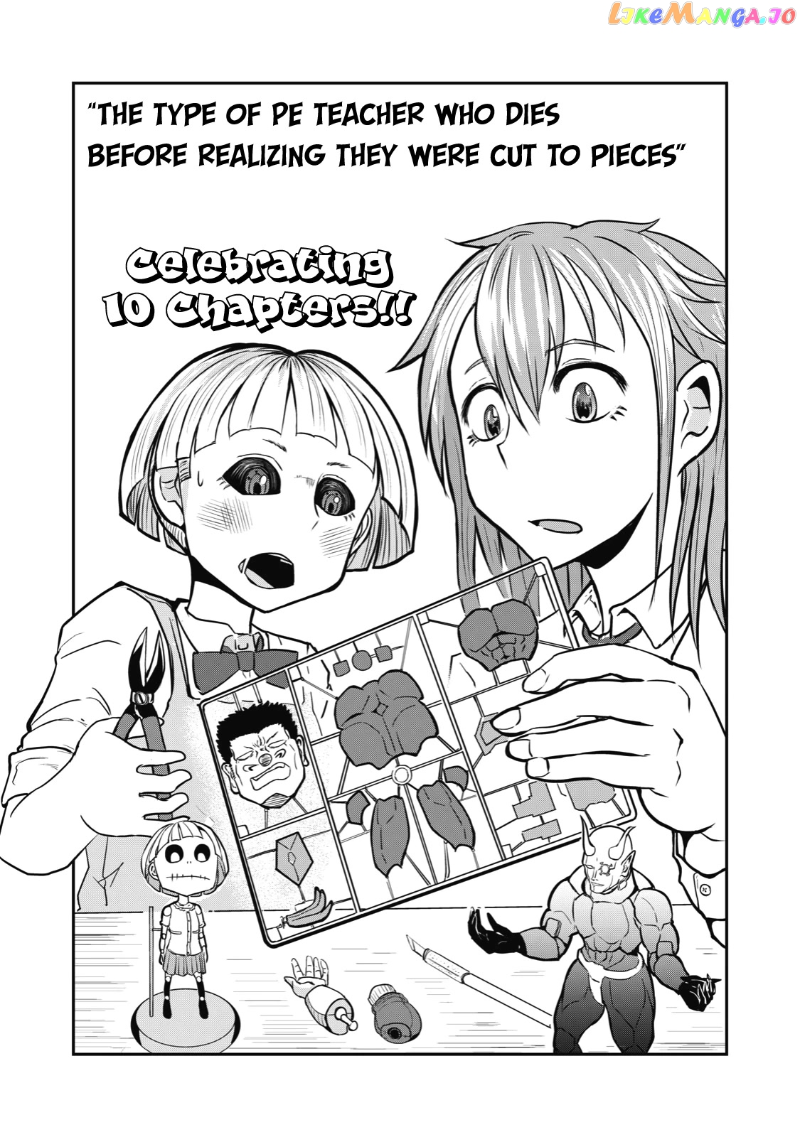 A Manga About The Kind Of Pe Teacher Who Dies At The Start Of A School Horror Movie chapter 10.6 - page 3
