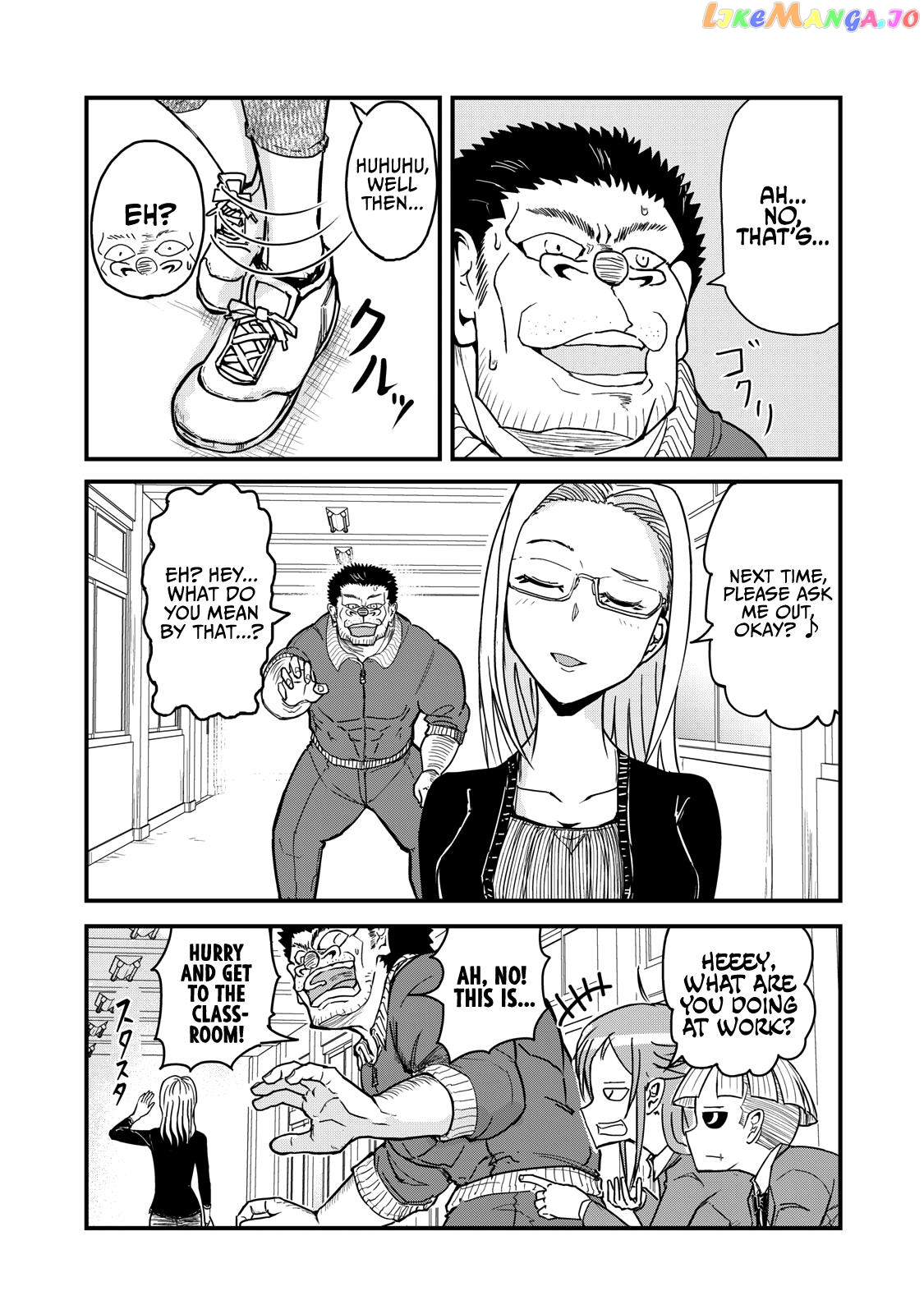 A Manga About The Kind Of Pe Teacher Who Dies At The Start Of A School Horror Movie chapter 69.5 - page 2