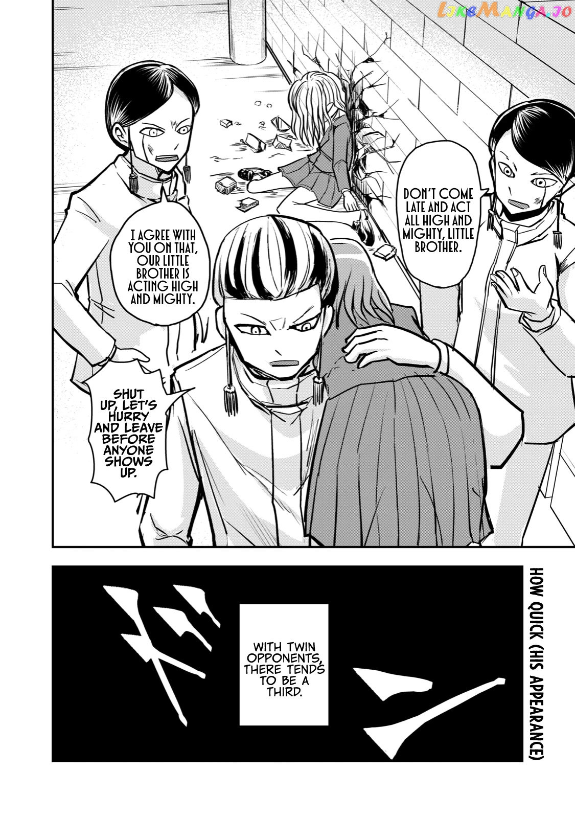 A Manga About The Kind Of Pe Teacher Who Dies At The Start Of A School Horror Movie chapter 54 - page 14