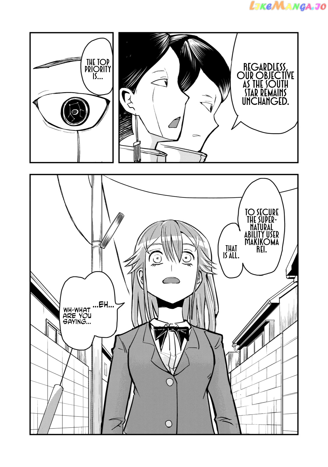 A Manga About The Kind Of Pe Teacher Who Dies At The Start Of A School Horror Movie chapter 54 - page 7