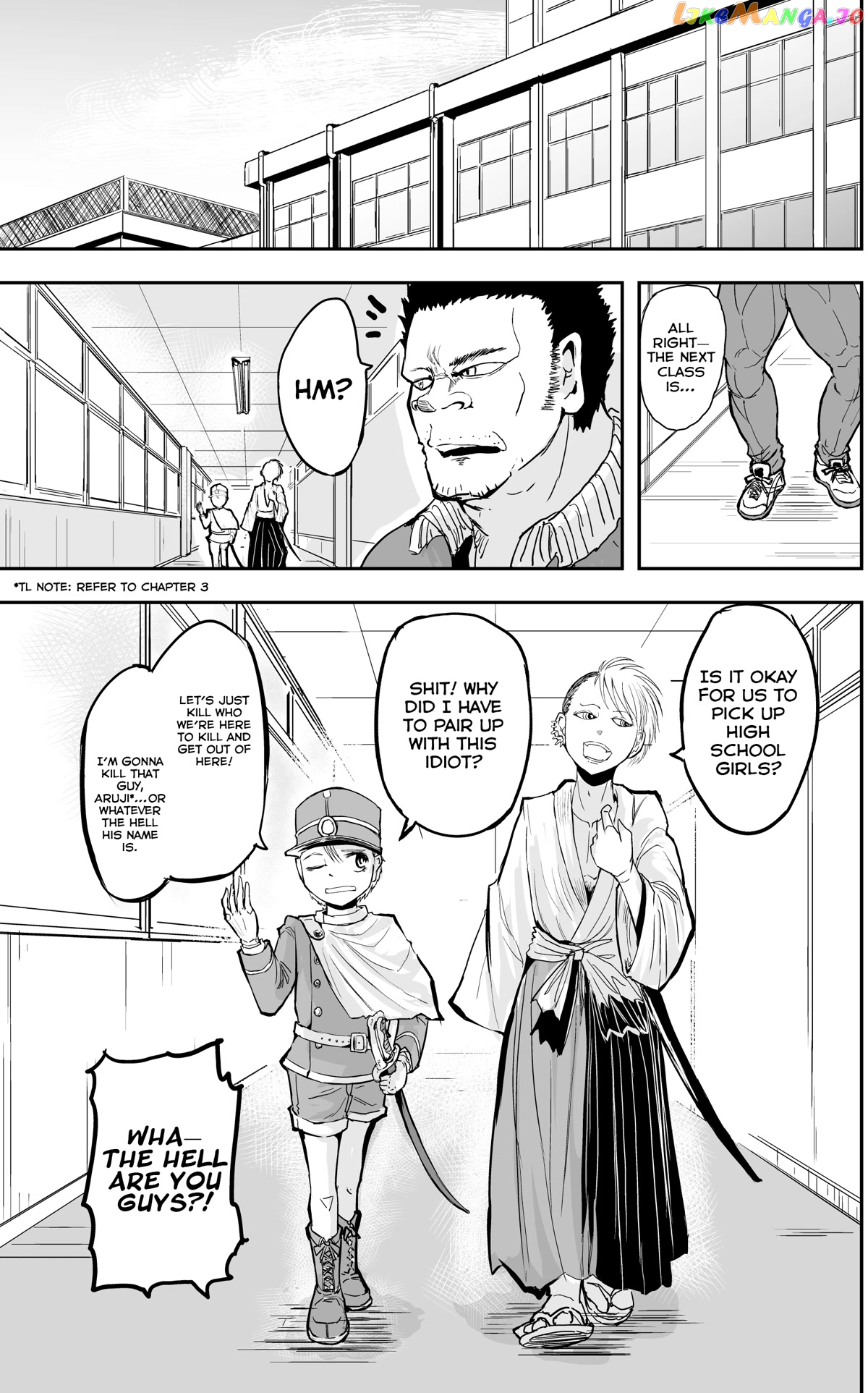 A Manga About The Kind Of Pe Teacher Who Dies At The Start Of A School Horror Movie chapter 11 - page 1