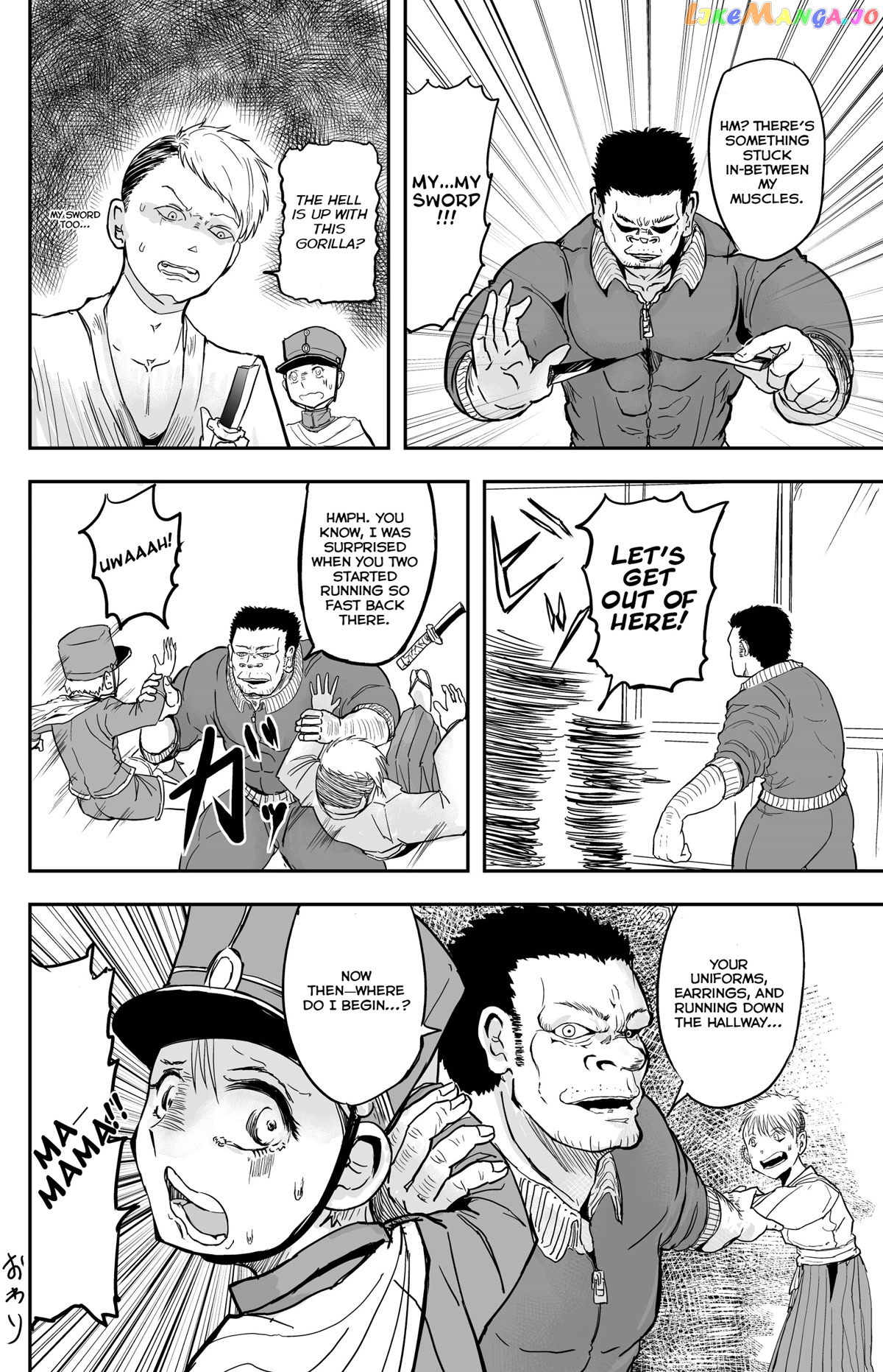 A Manga About The Kind Of Pe Teacher Who Dies At The Start Of A School Horror Movie chapter 11 - page 4