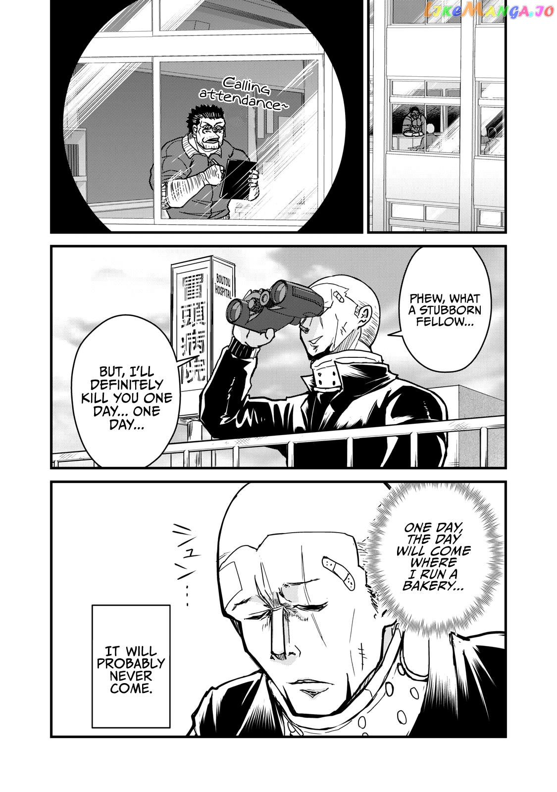 A Manga About The Kind Of Pe Teacher Who Dies At The Start Of A School Horror Movie chapter 70 - page 8