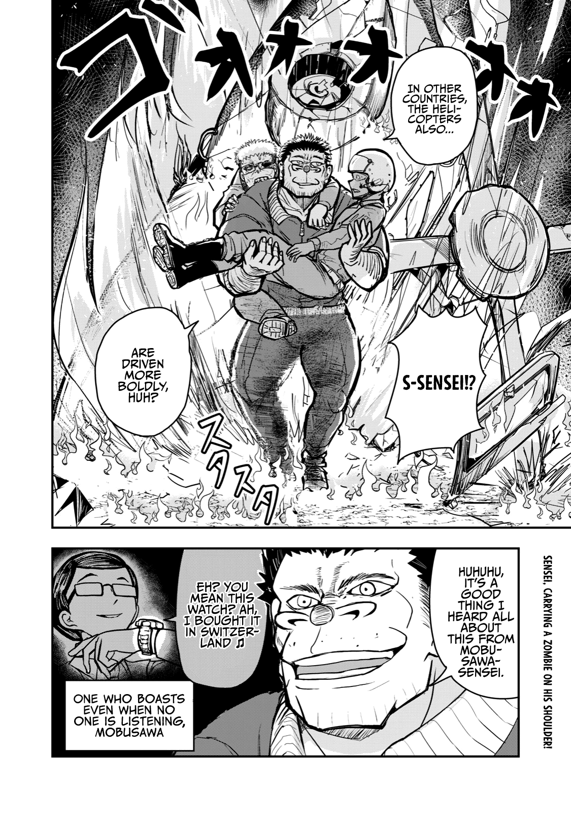 A Manga About The Kind Of Pe Teacher Who Dies At The Start Of A School Horror Movie chapter 55 - page 10