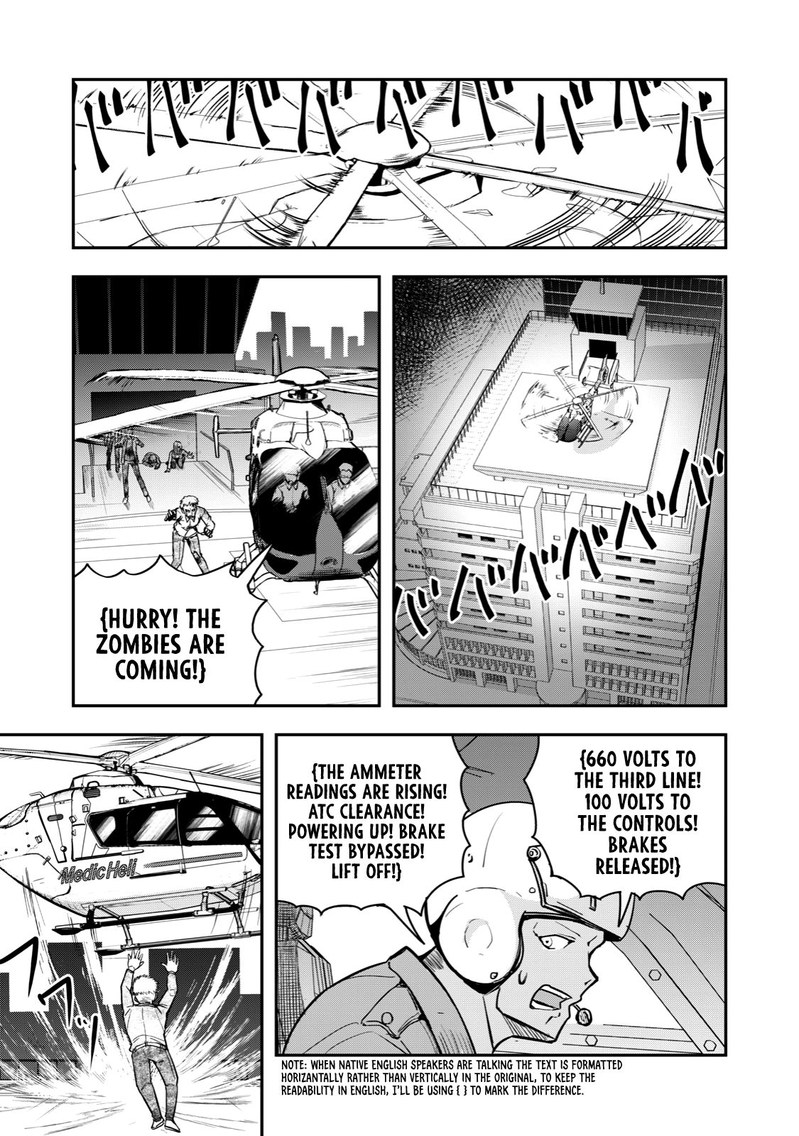 A Manga About The Kind Of Pe Teacher Who Dies At The Start Of A School Horror Movie chapter 55 - page 5