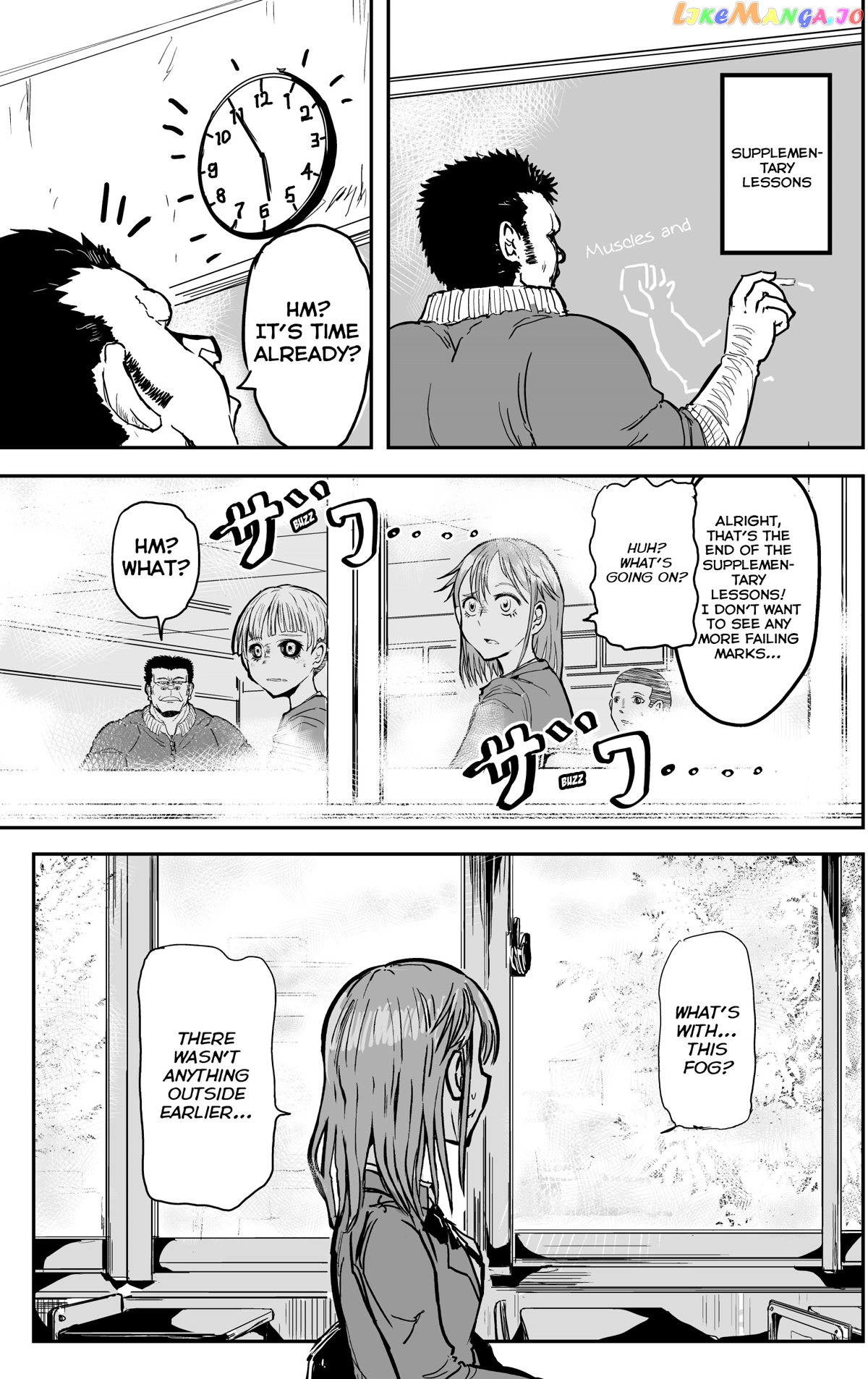 A Manga About The Kind Of Pe Teacher Who Dies At The Start Of A School Horror Movie chapter 11.5 - page 1