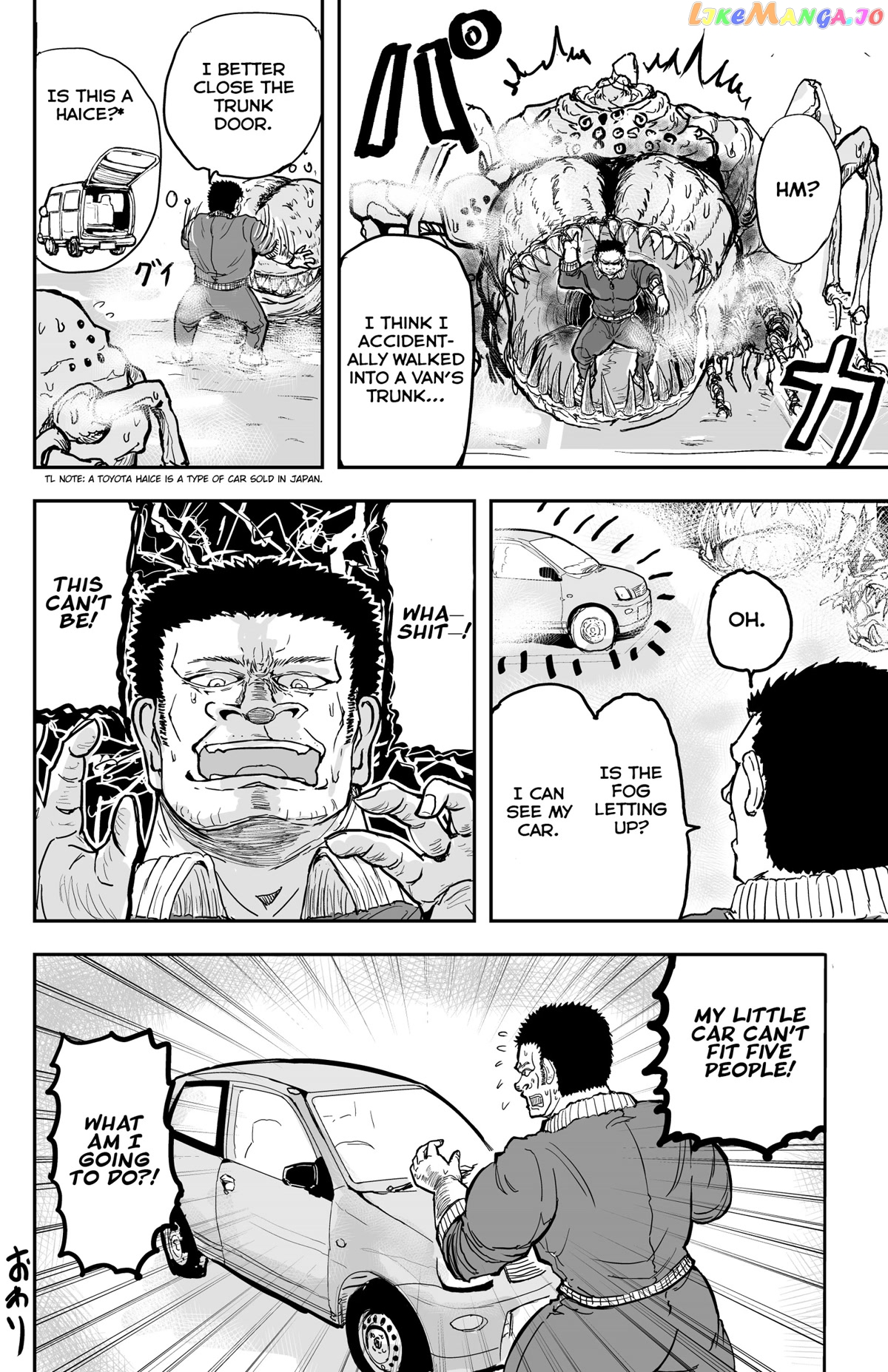 A Manga About The Kind Of Pe Teacher Who Dies At The Start Of A School Horror Movie chapter 11.5 - page 4