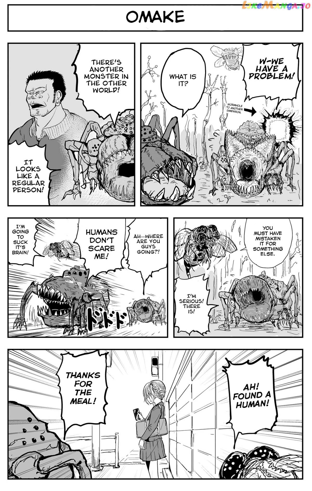 A Manga About The Kind Of Pe Teacher Who Dies At The Start Of A School Horror Movie chapter 11.5 - page 5