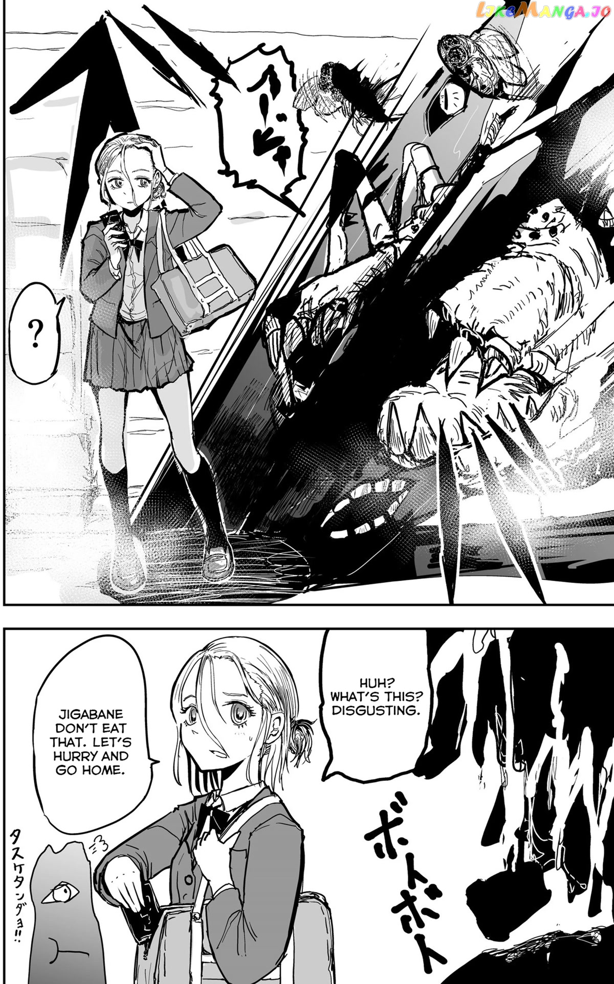 A Manga About The Kind Of Pe Teacher Who Dies At The Start Of A School Horror Movie chapter 11.5 - page 6