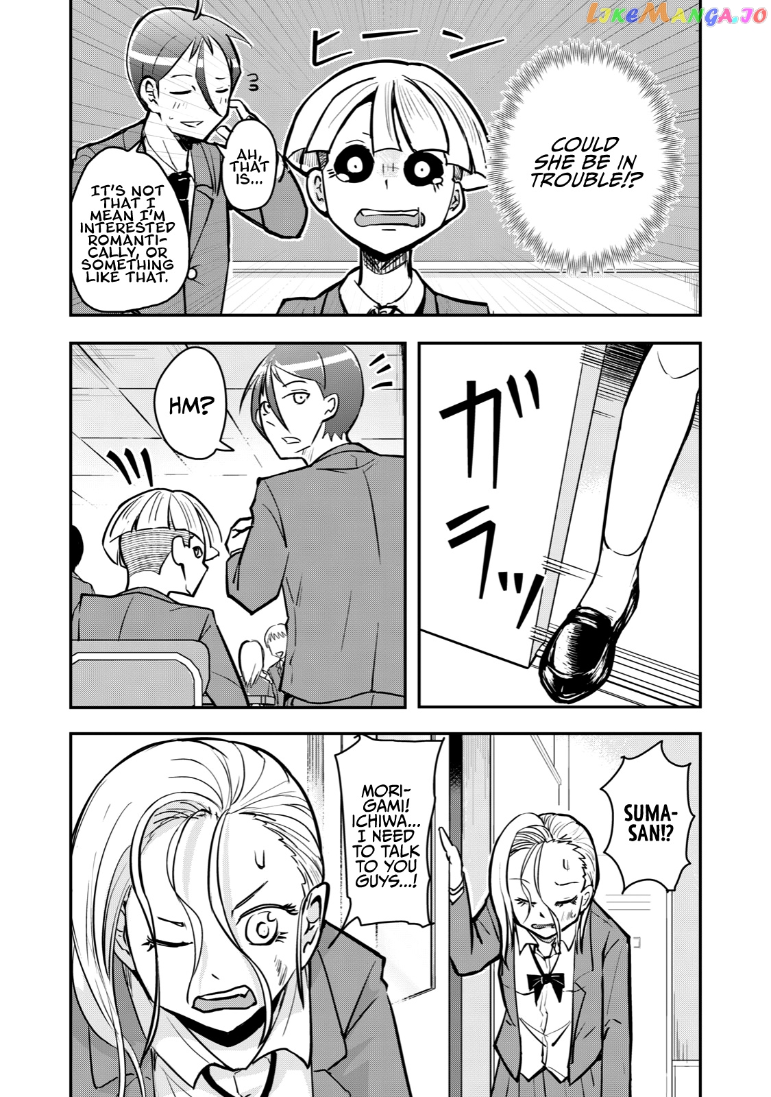 A Manga About The Kind Of Pe Teacher Who Dies At The Start Of A School Horror Movie chapter 56 - page 3