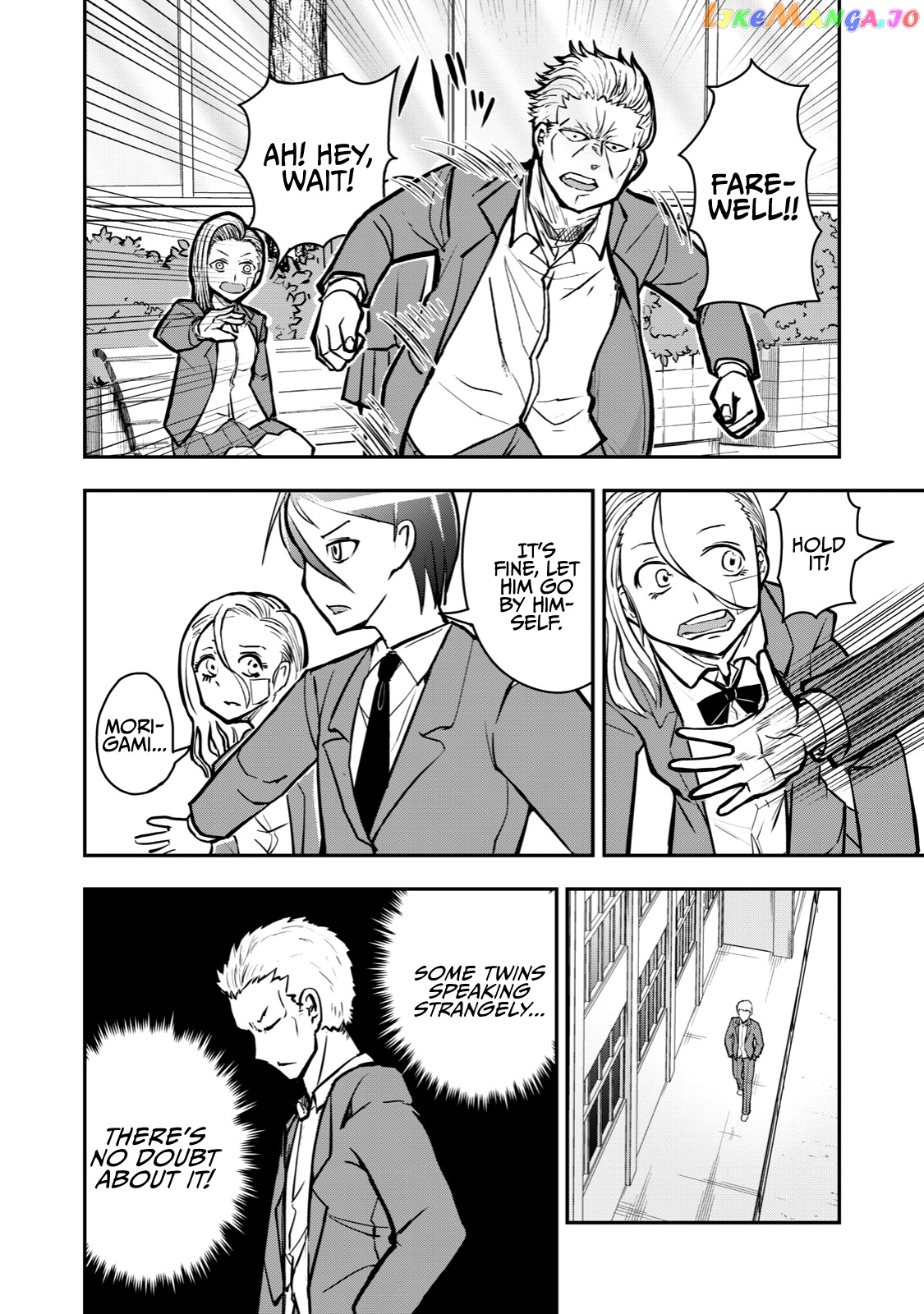A Manga About The Kind Of Pe Teacher Who Dies At The Start Of A School Horror Movie chapter 56 - page 6