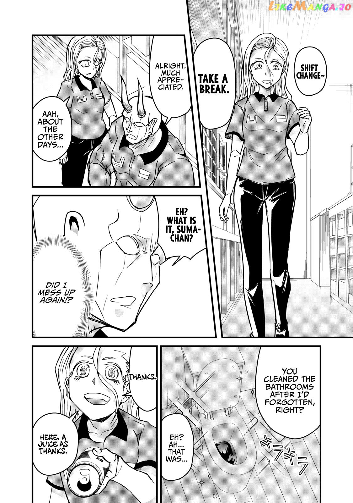A Manga About The Kind Of Pe Teacher Who Dies At The Start Of A School Horror Movie chapter 72 - page 4