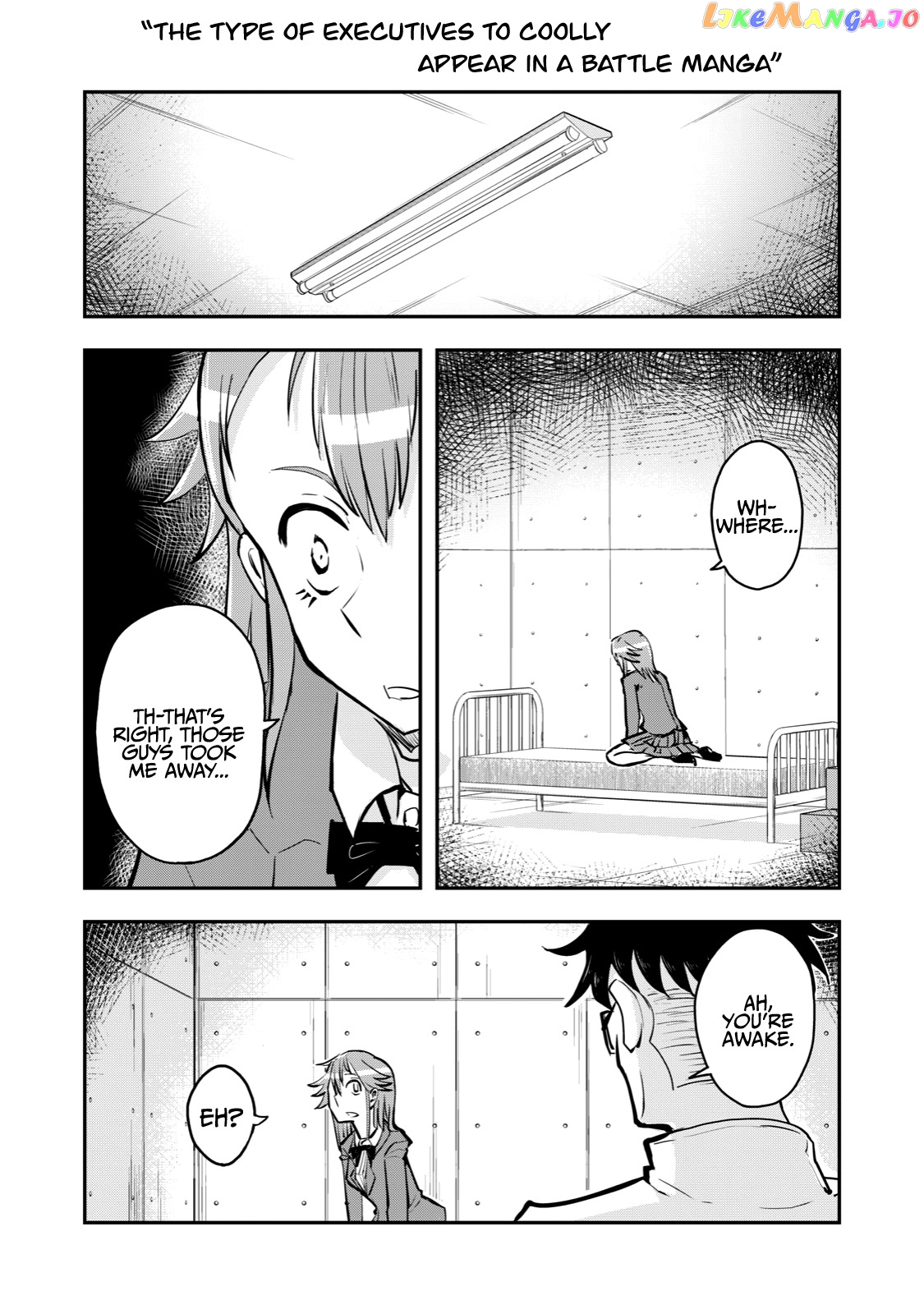 A Manga About The Kind Of Pe Teacher Who Dies At The Start Of A School Horror Movie chapter 57 - page 1