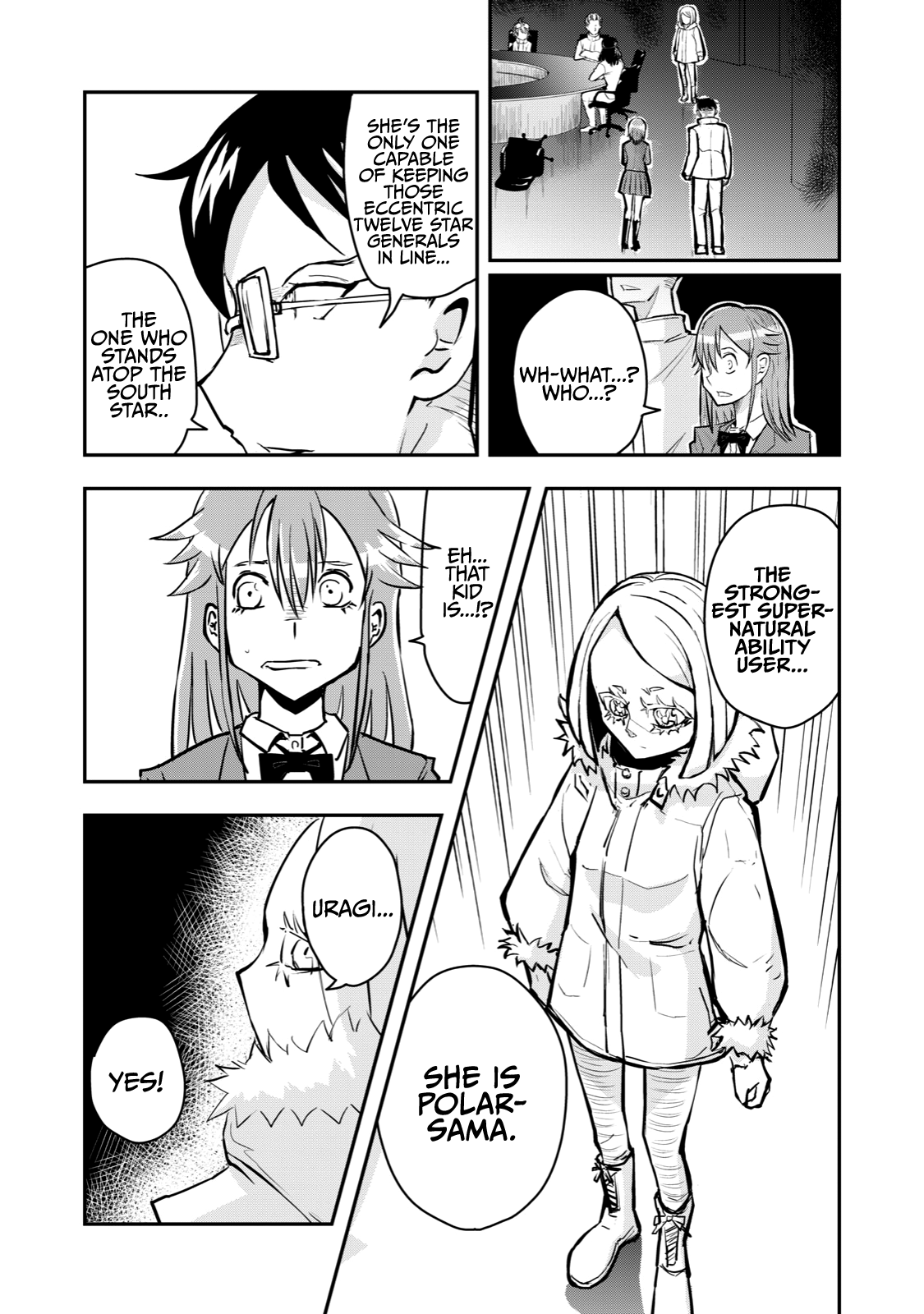 A Manga About The Kind Of Pe Teacher Who Dies At The Start Of A School Horror Movie chapter 57 - page 14