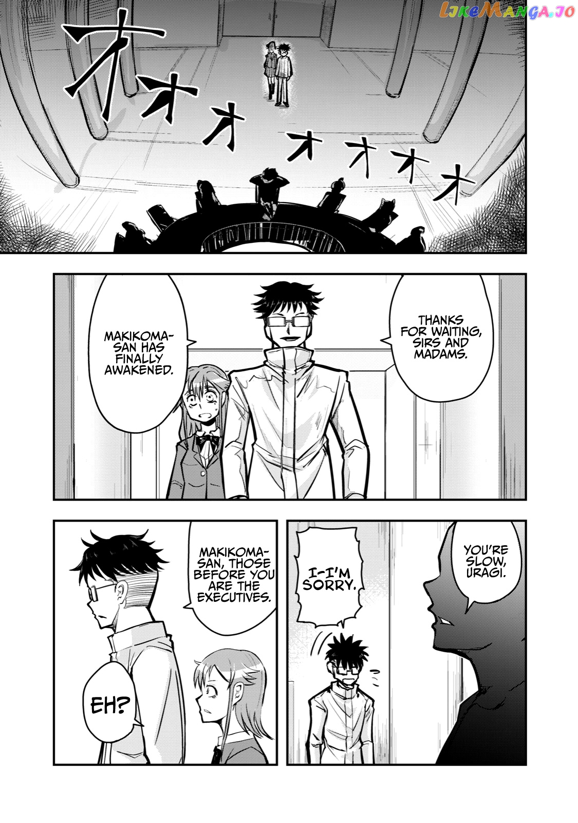 A Manga About The Kind Of Pe Teacher Who Dies At The Start Of A School Horror Movie chapter 57 - page 5