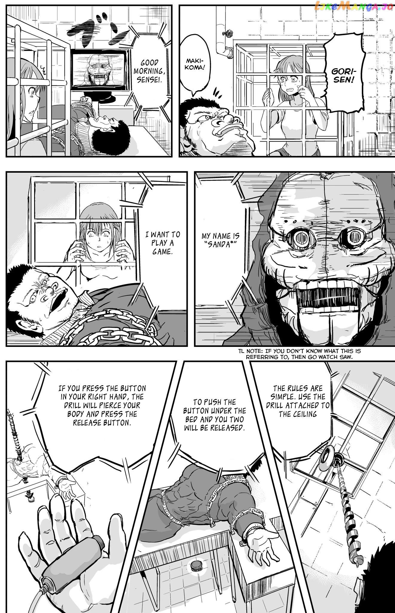 A Manga About The Kind Of Pe Teacher Who Dies At The Start Of A School Horror Movie chapter 12 - page 2
