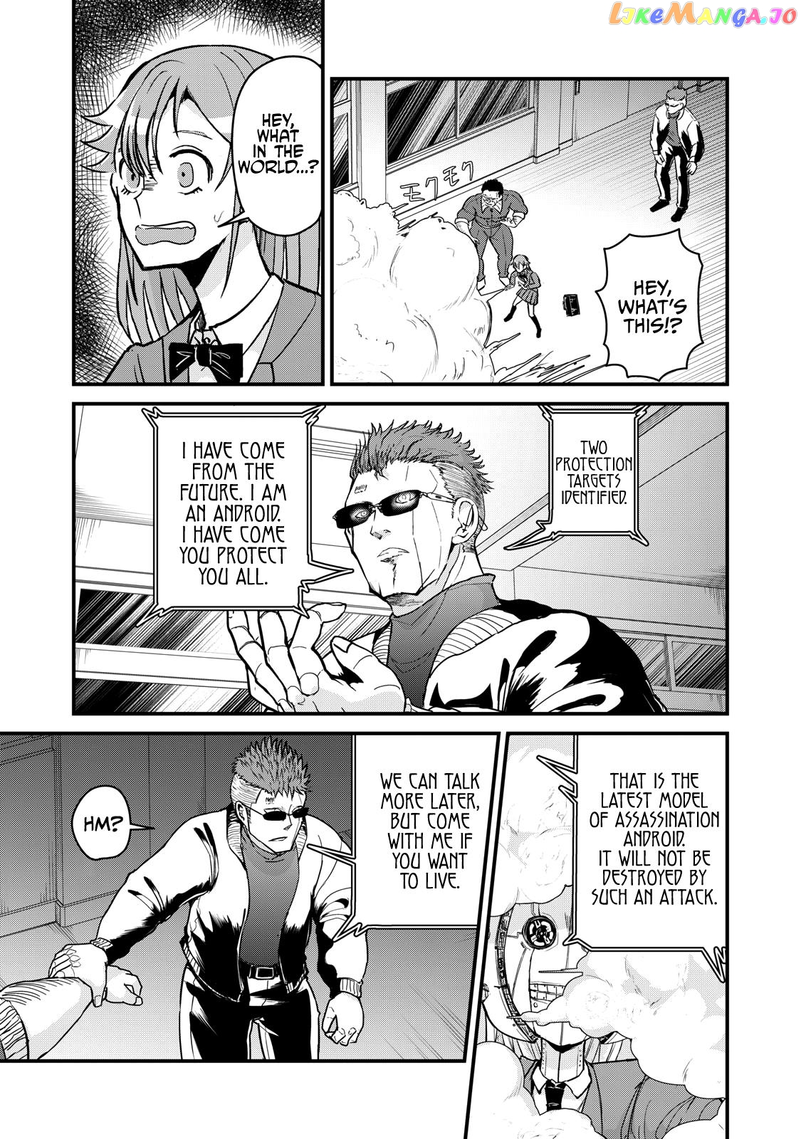 A Manga About The Kind Of Pe Teacher Who Dies At The Start Of A School Horror Movie chapter 73 - page 6