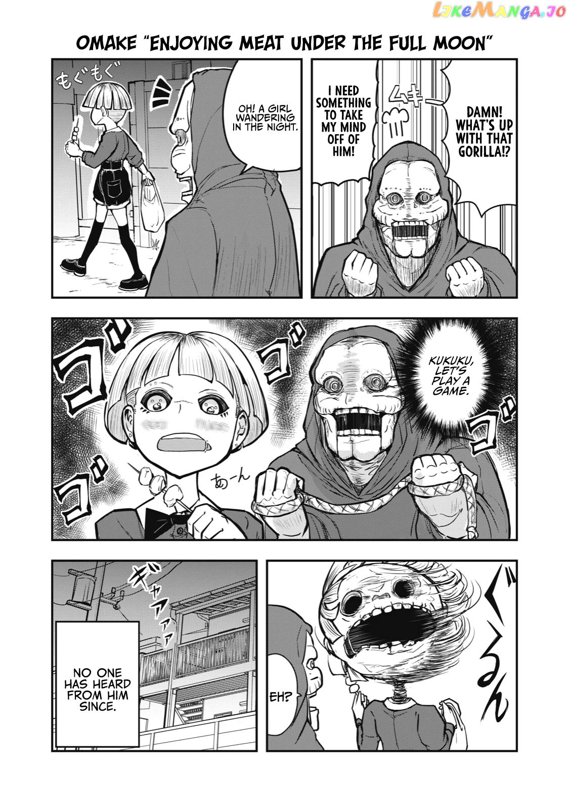 A Manga About The Kind Of Pe Teacher Who Dies At The Start Of A School Horror Movie chapter 12.5 - page 1