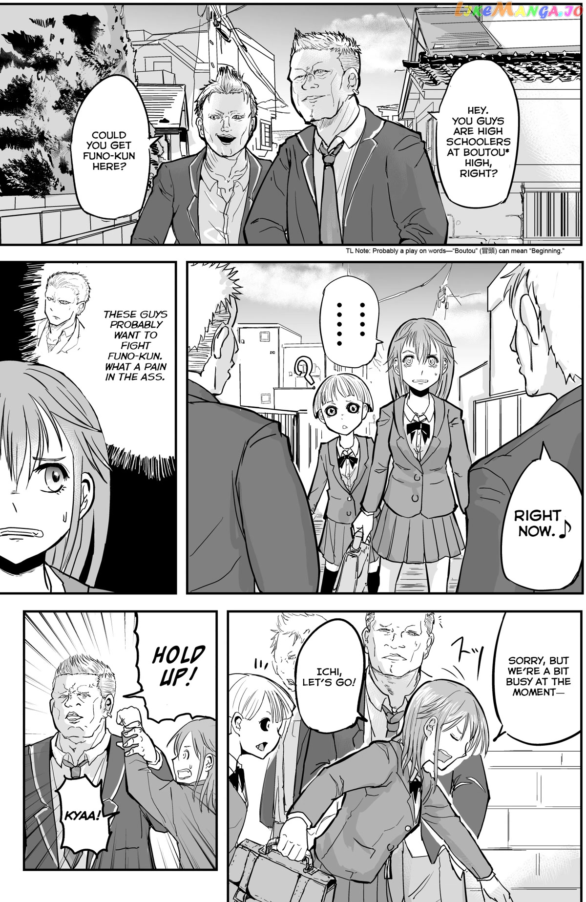 A Manga About The Kind Of Pe Teacher Who Dies At The Start Of A School Horror Movie chapter 13 - page 1